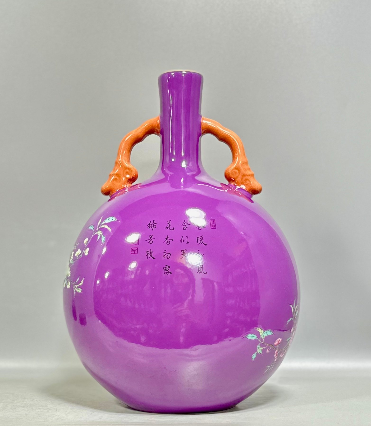 Qing Dynasty Yongzheng Enamel eggplant skin and purple glaze flower and bird poetry double-eared moon vase