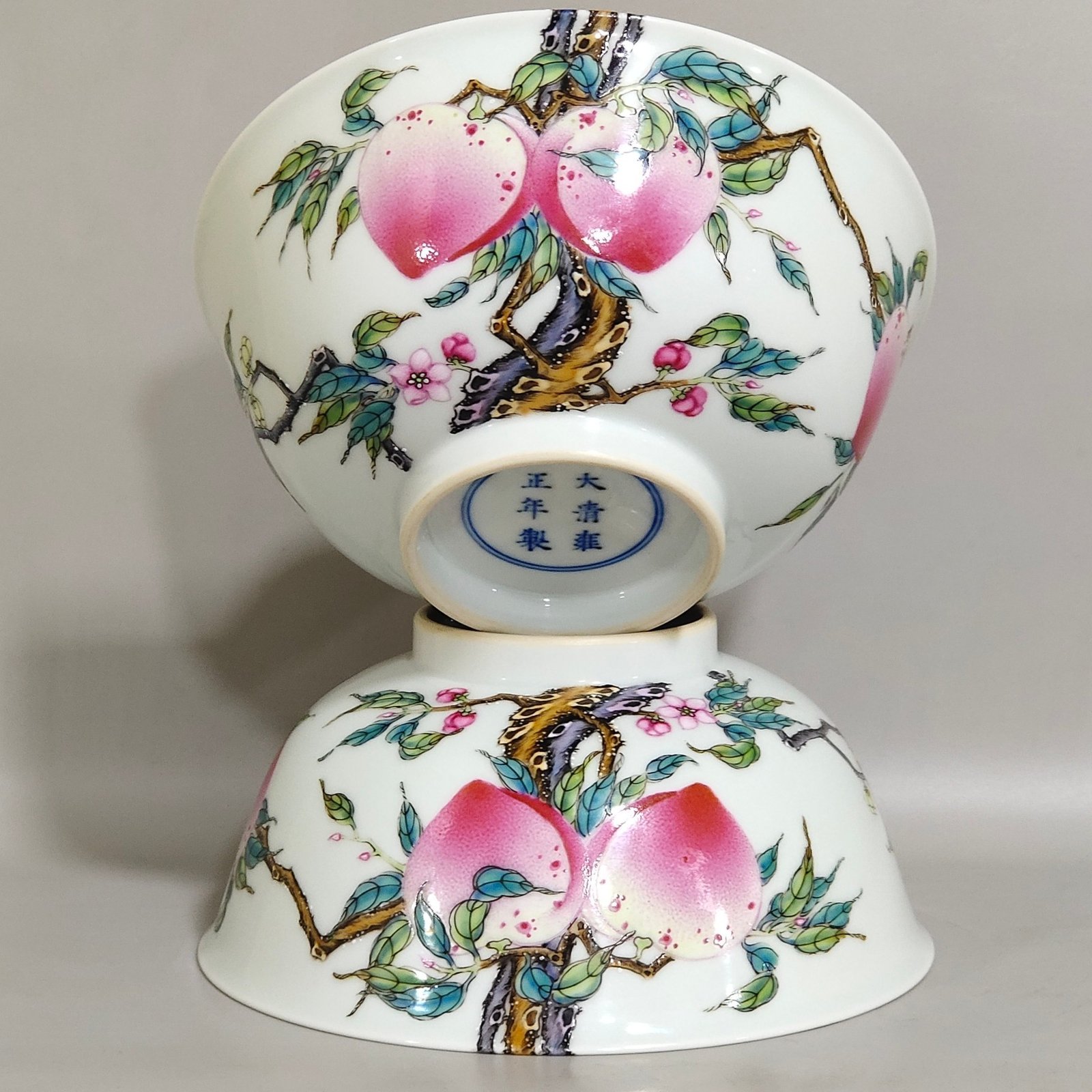 Qing Dynasty Yongzheng Five Blessings and Eight Peach Bowl