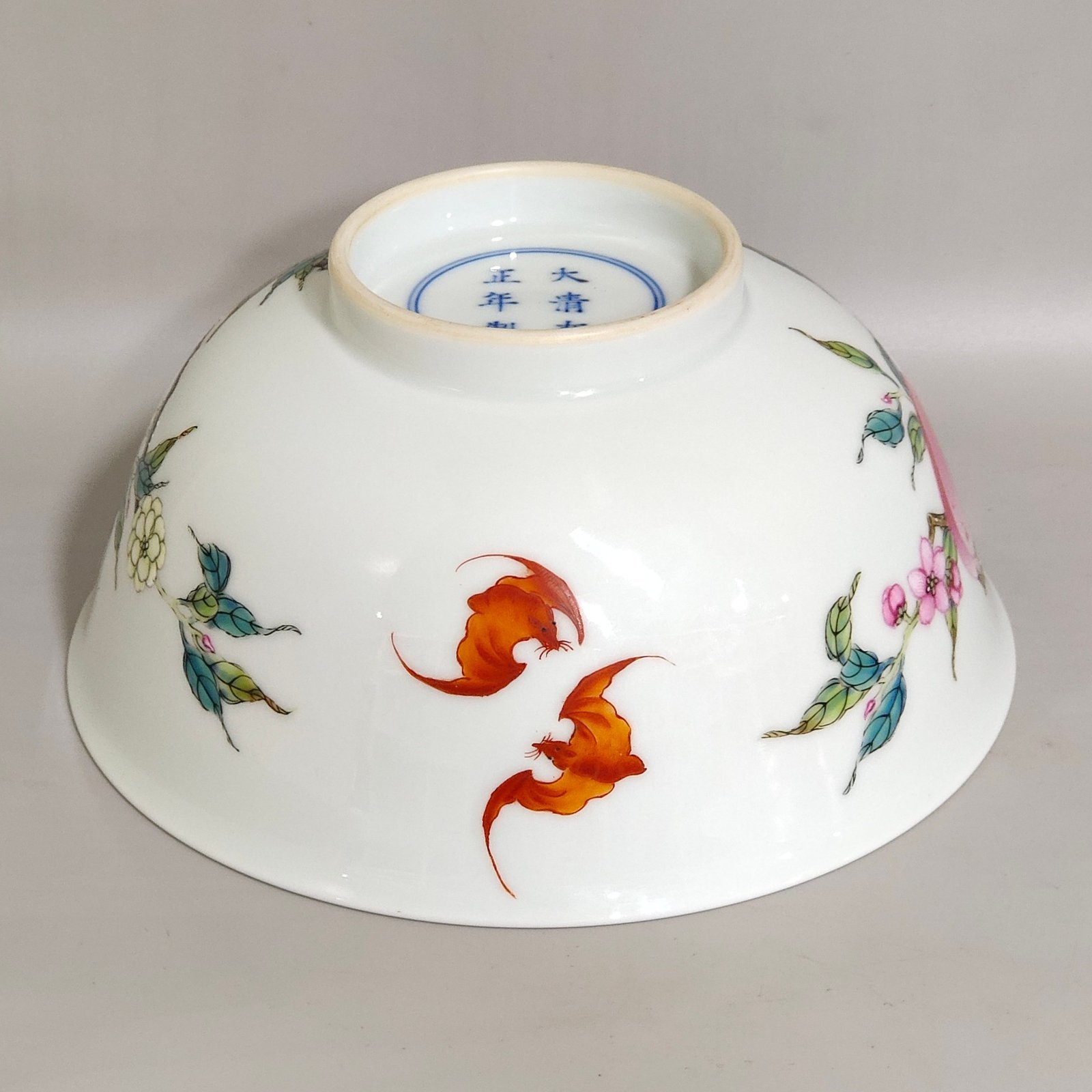 Qing Dynasty Yongzheng Five Blessings and Eight Peach Bowl