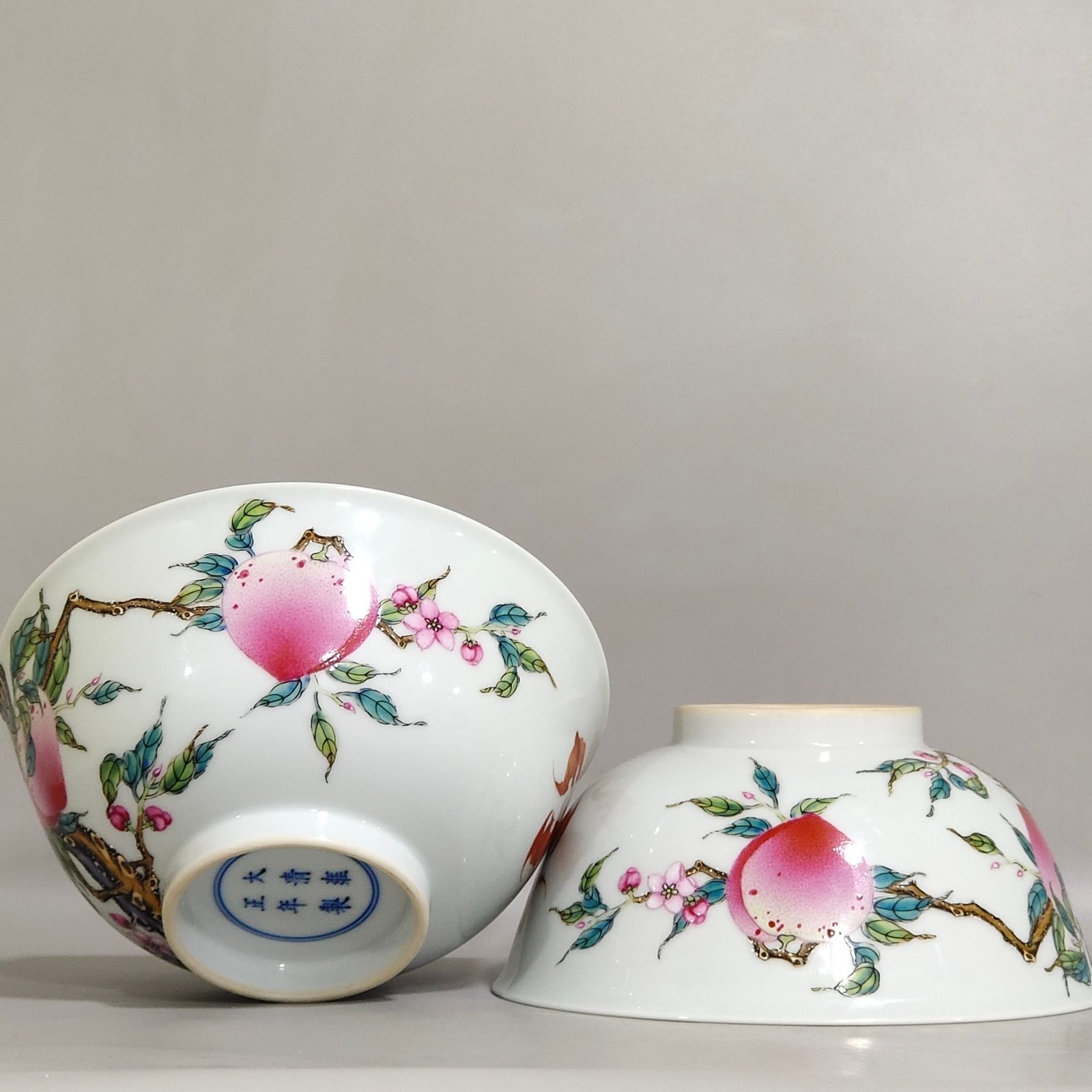Qing Dynasty Yongzheng Five Blessings and Eight Peach Bowl