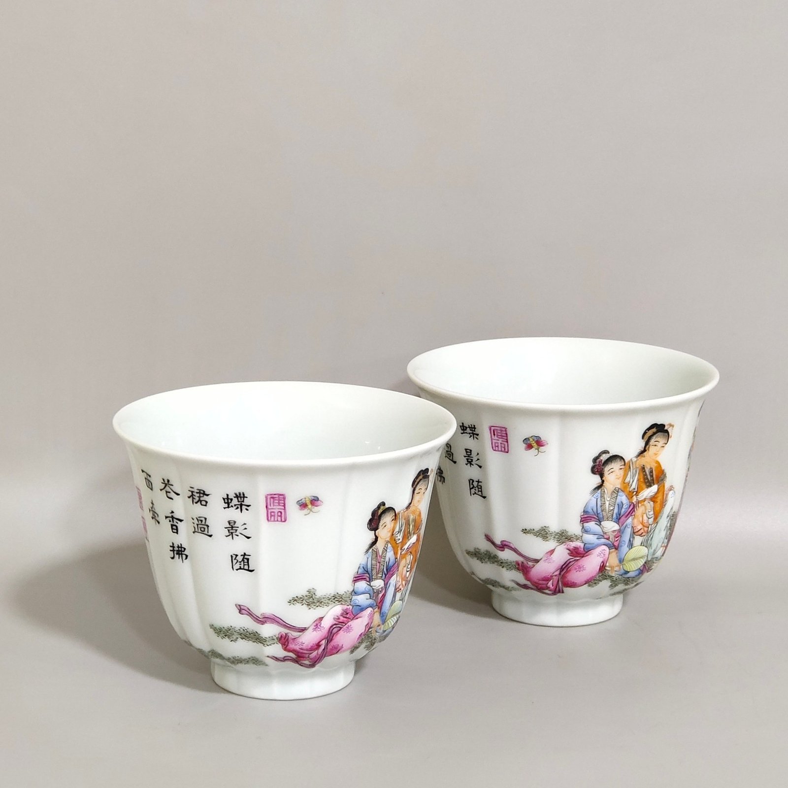 Qing Dynasty Yongzheng figures and ladies pictures and poems on the melon cup