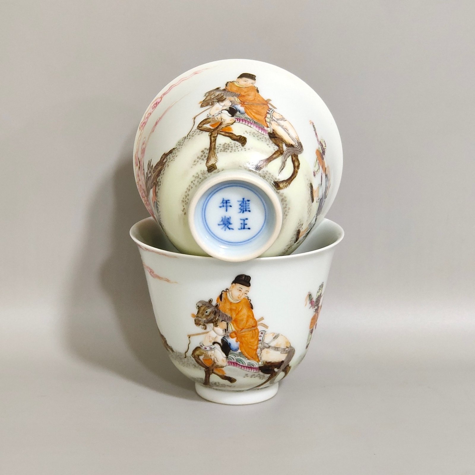 Qing Dynasty Yongzheng character story cup