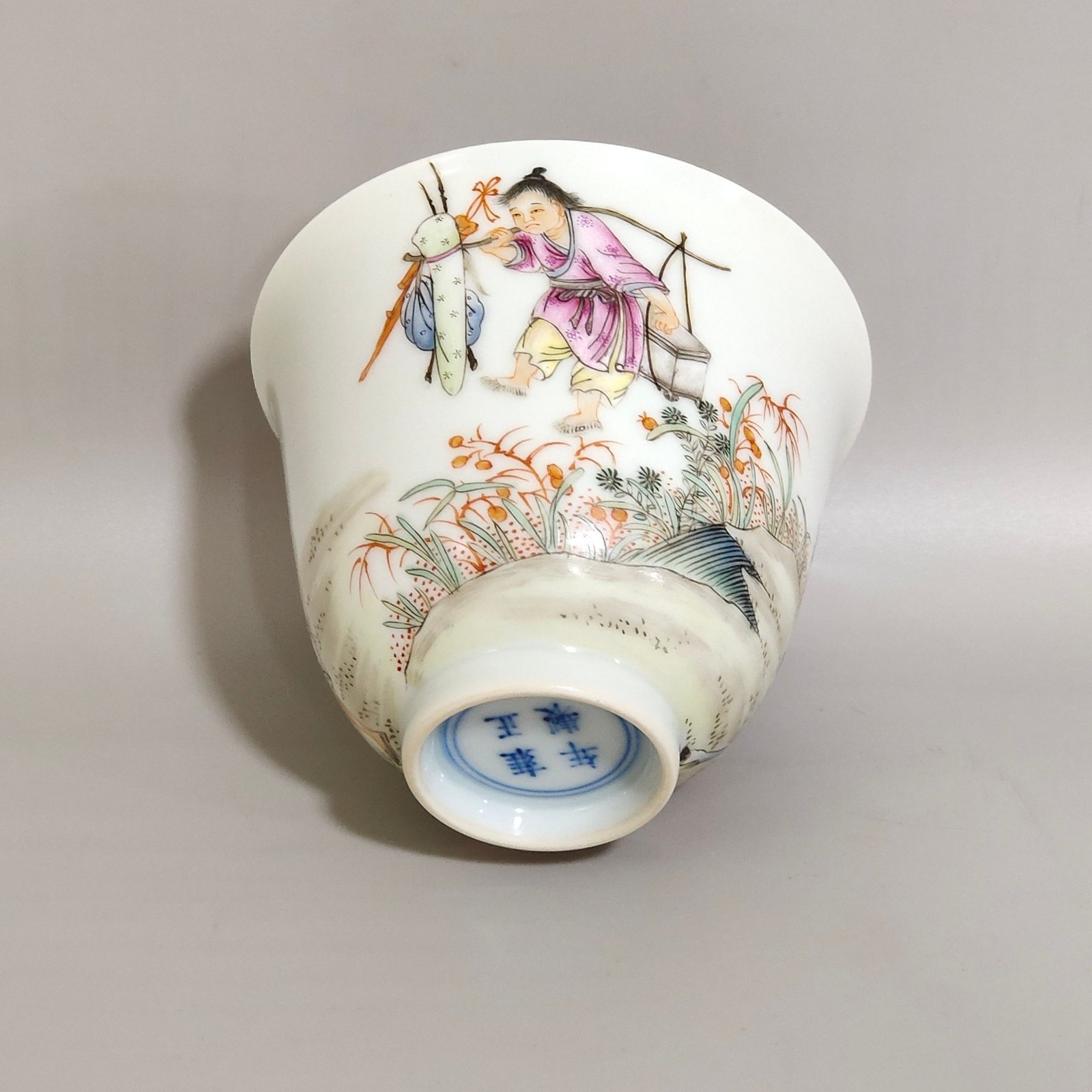 Qing Dynasty Yongzheng character story cup