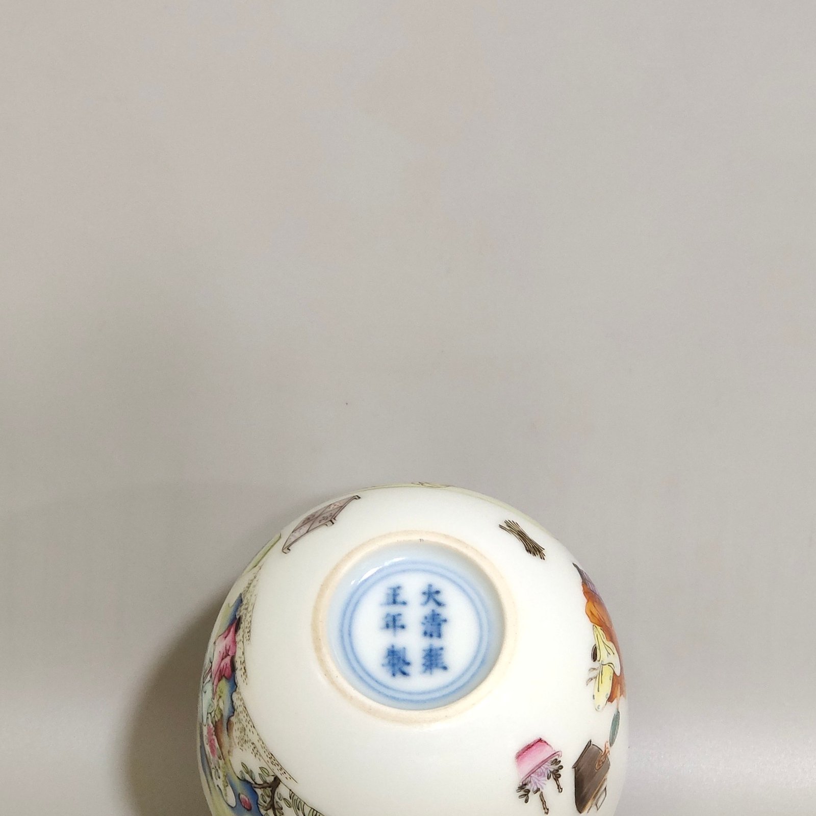 Qing Dynasty Yongzheng figure Gao Shitu cup
