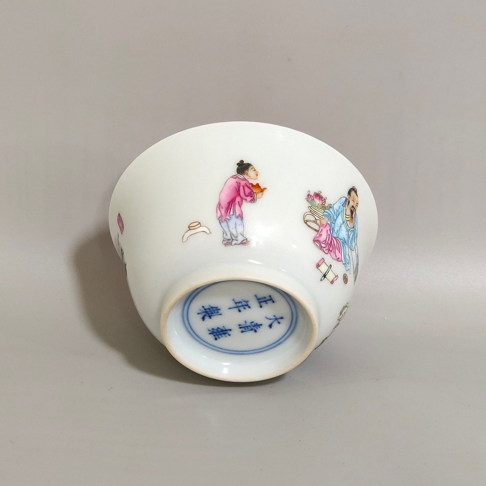 Qing Dynasty Yongzheng figure Gao Shi’s picture inscribed poem cup