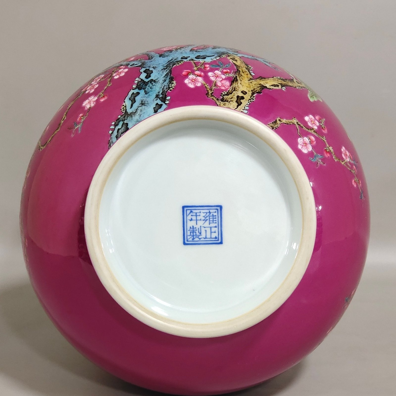 Qing Dynasty Yongzheng rouge red apricot forest spring vase with poem and jade pot spring vase
