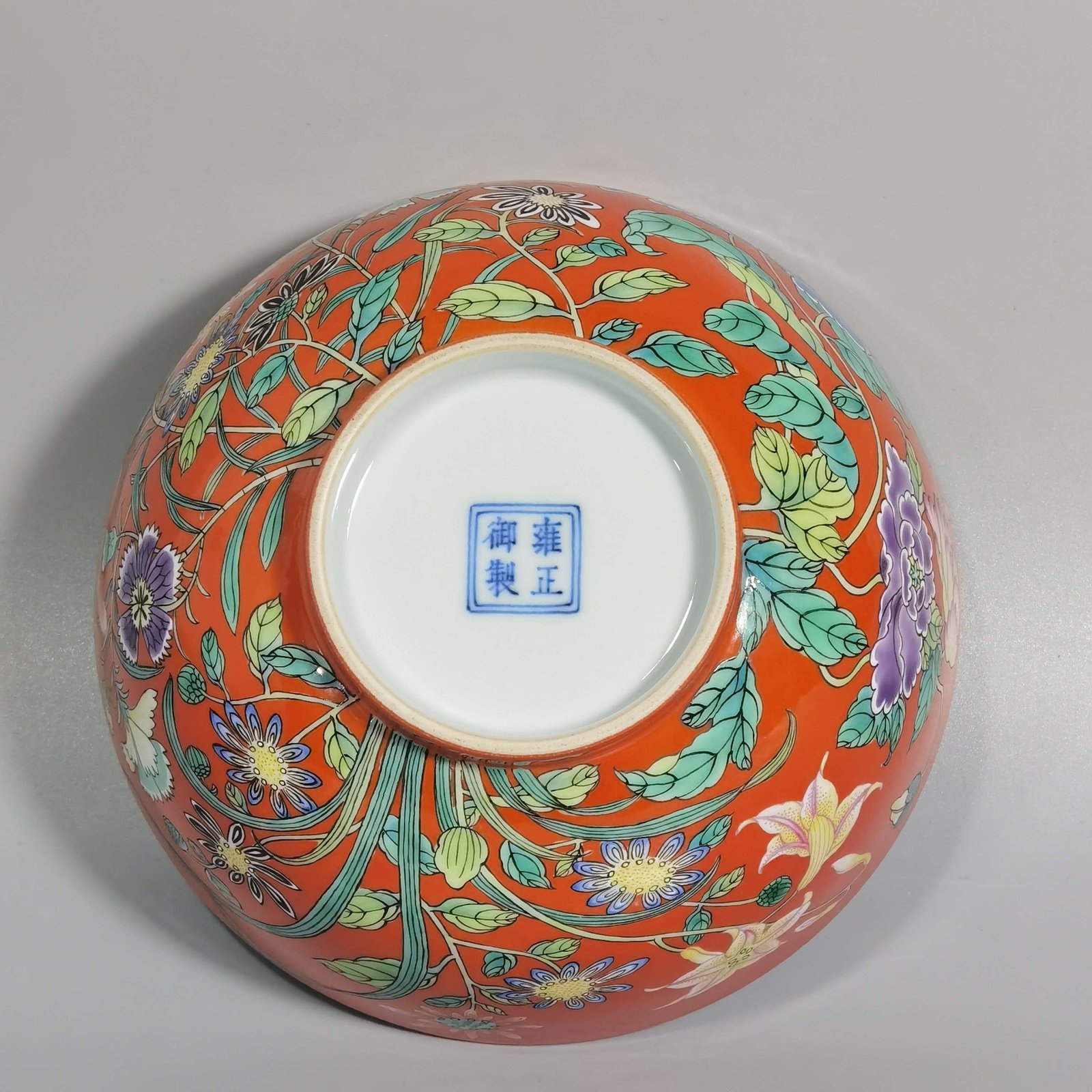 Qing Dynasty Yongzheng imperial flower bowl