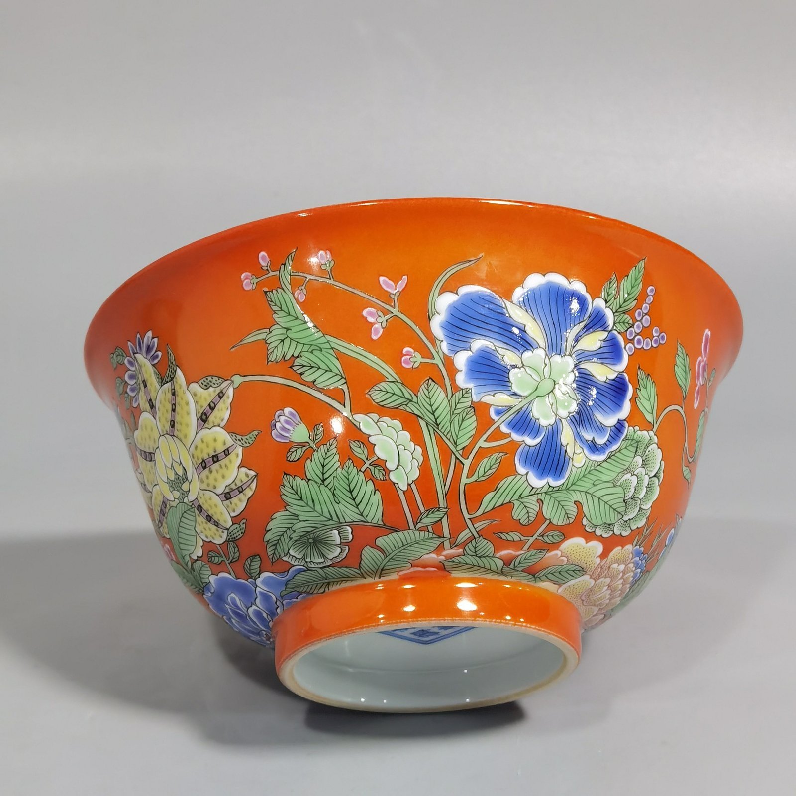 Qing Dynasty Yongzheng pair of enamel colored coral red ground nine-autumn bowls