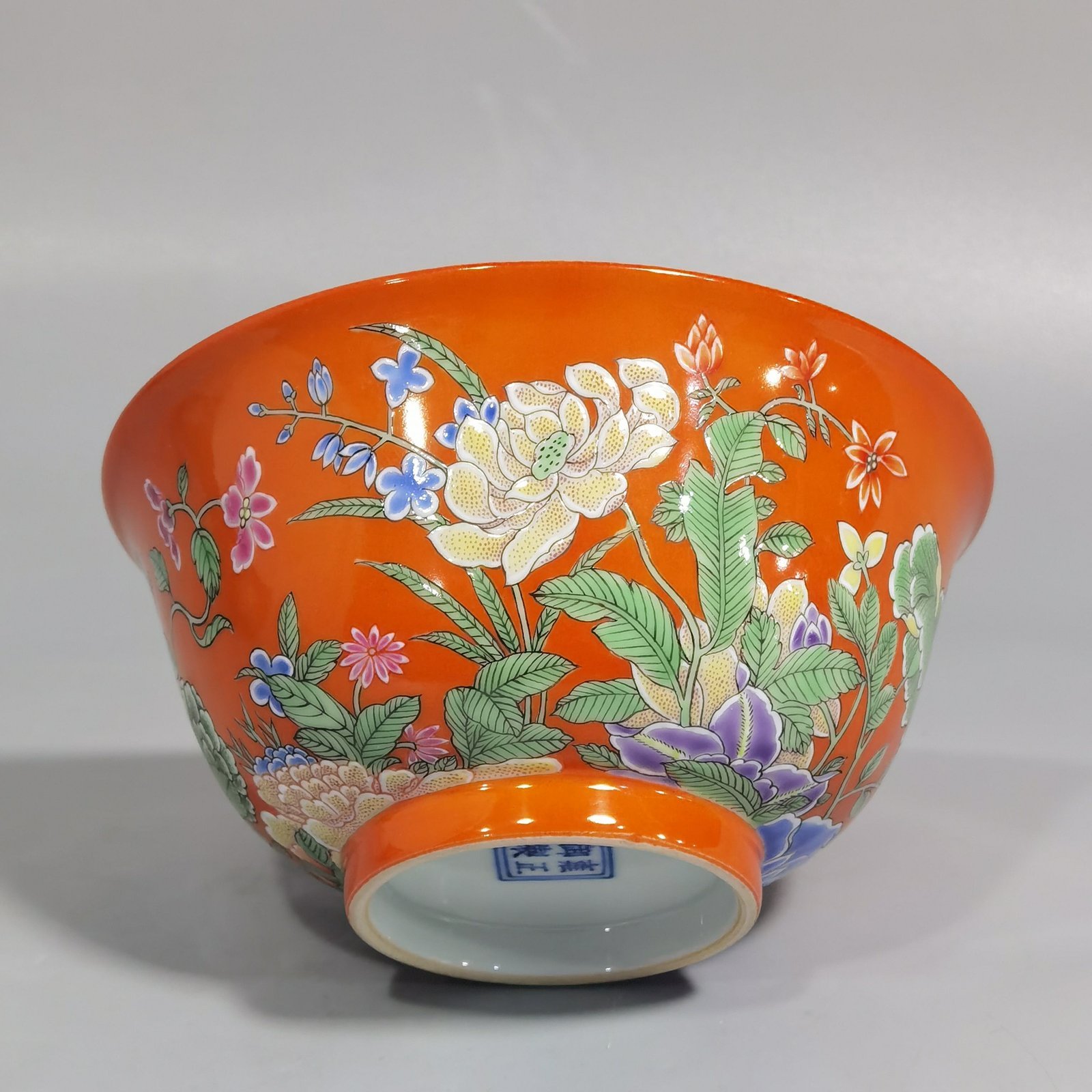 Qing Dynasty Yongzheng pair of enamel colored coral red ground nine-autumn bowls