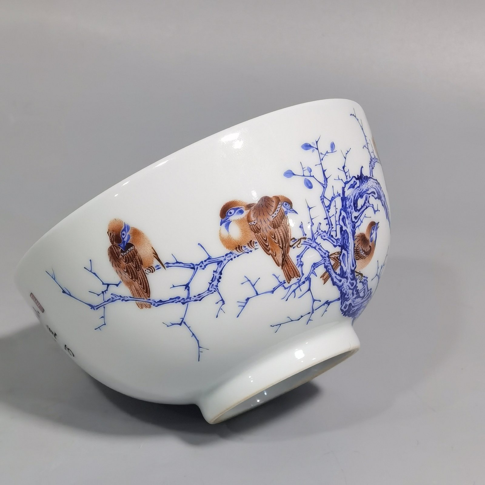 Qing Dynasty Yongzheng pair of enamel bird-patterned bowls