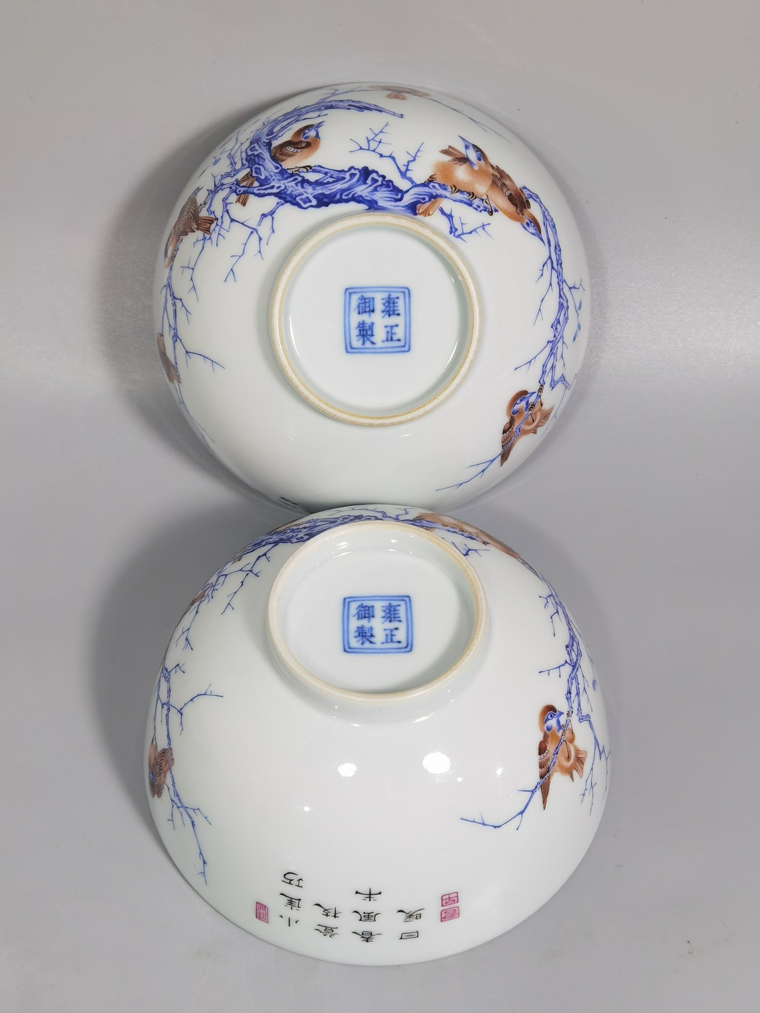 Qing Dynasty Yongzheng pair of enamel bird-patterned bowls