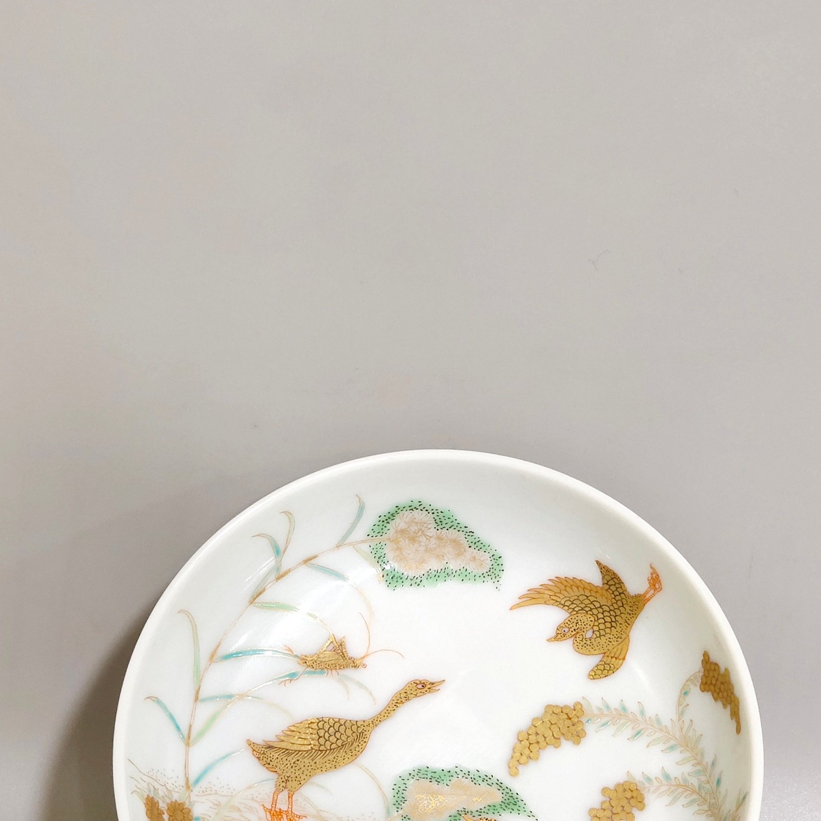 Qing Dynasty Yongzheng Small plate with golden reeds and wild geese