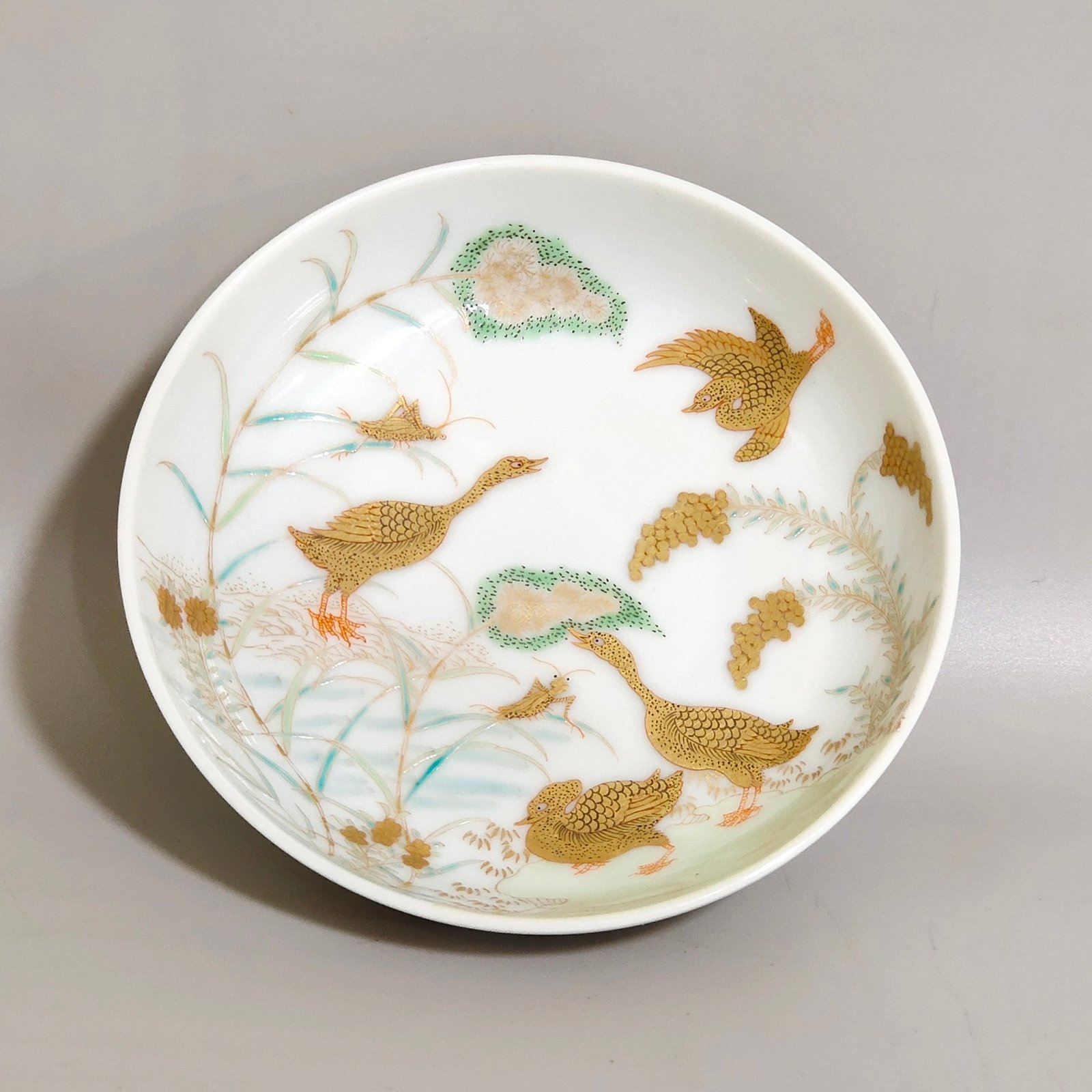 Qing Dynasty Yongzheng Small plate with golden reeds and wild geese
