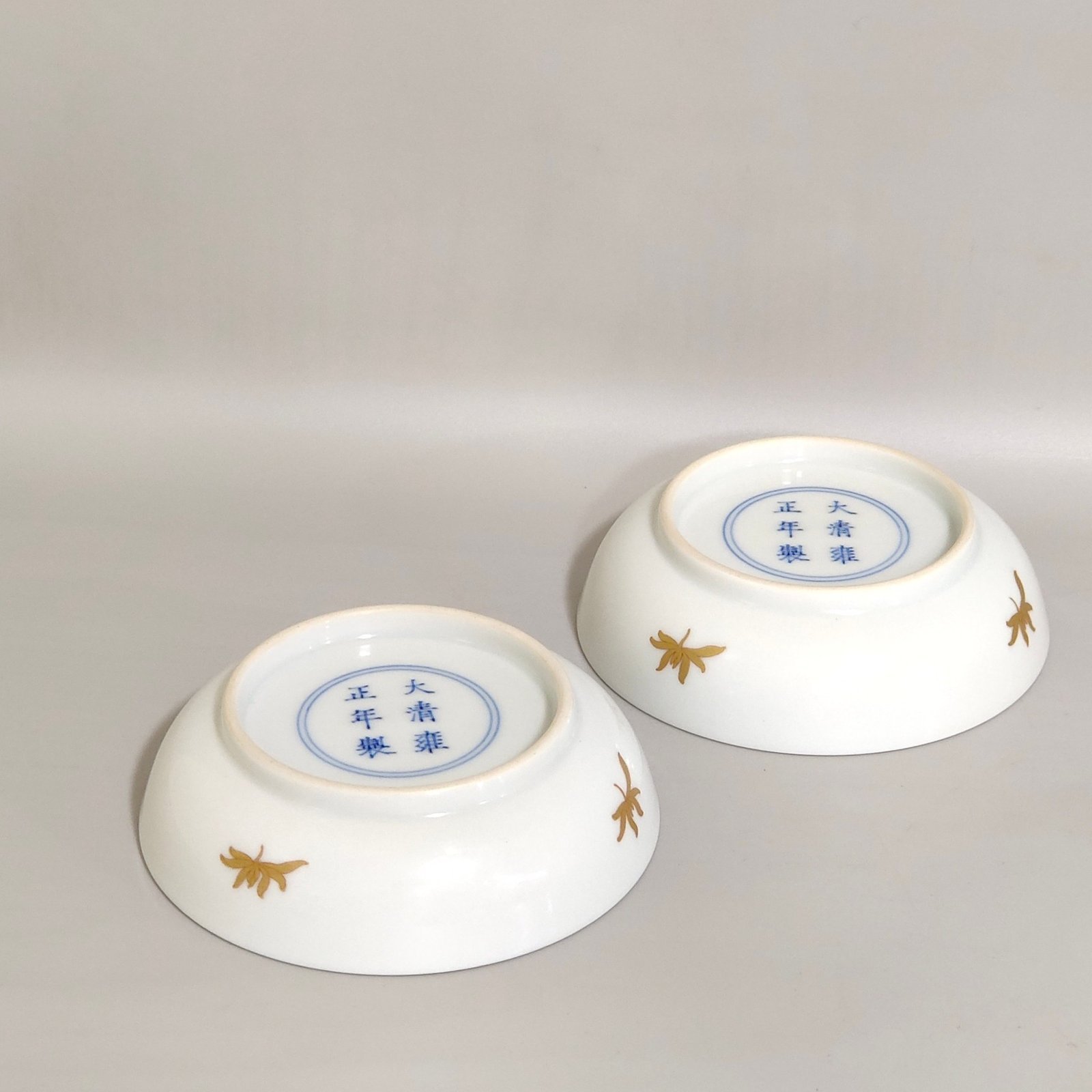 Qing Dynasty Yongzheng Small plate with golden reeds and wild geese