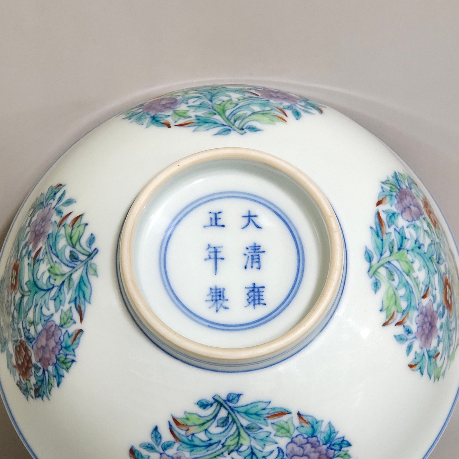 Qing Dynasty Yongzheng Doucai Tuan flower bowl