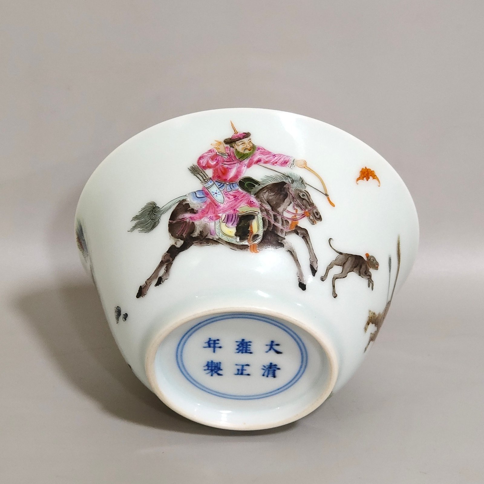 Qing Dynasty Yongzheng character story cup