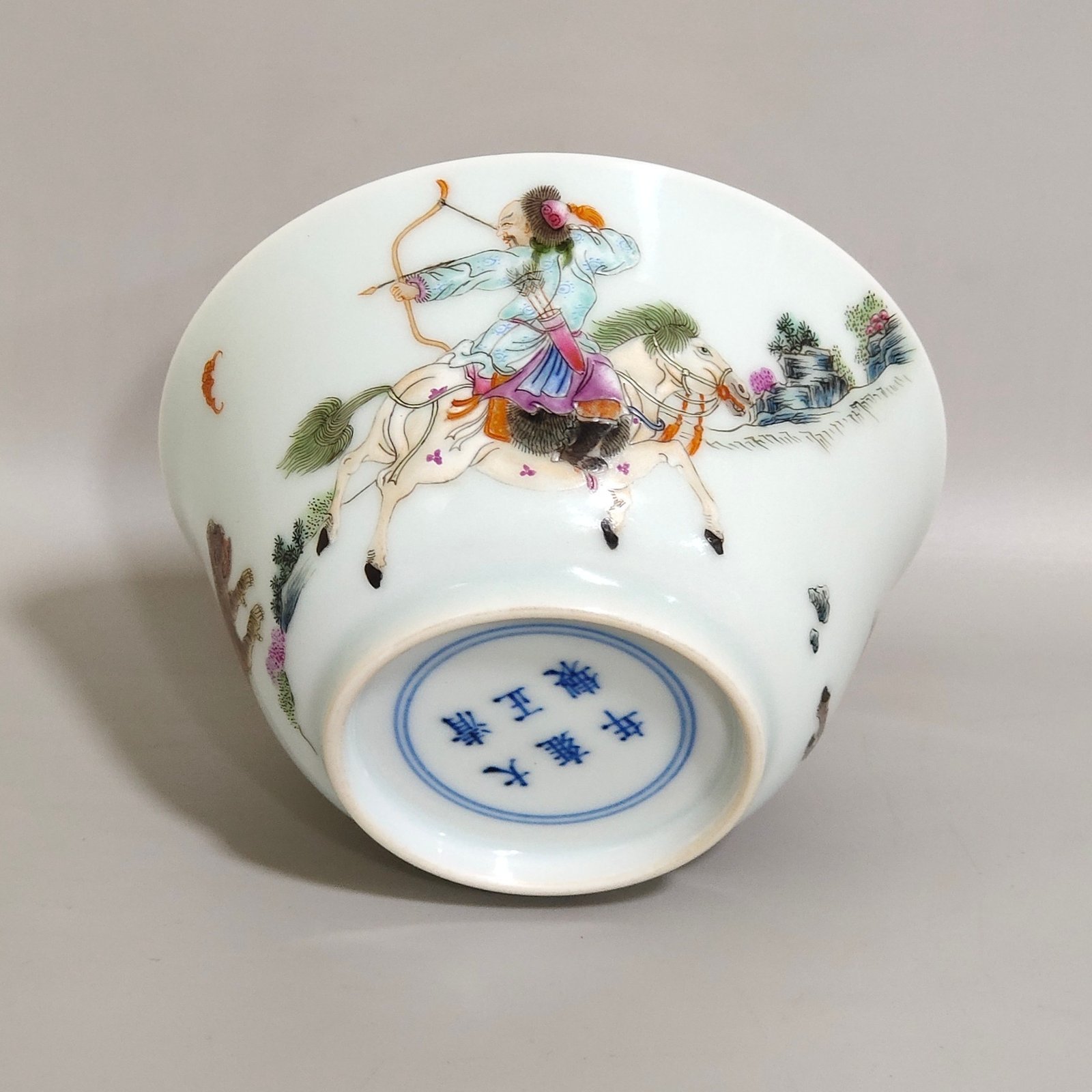 Qing Dynasty Yongzheng character story cup