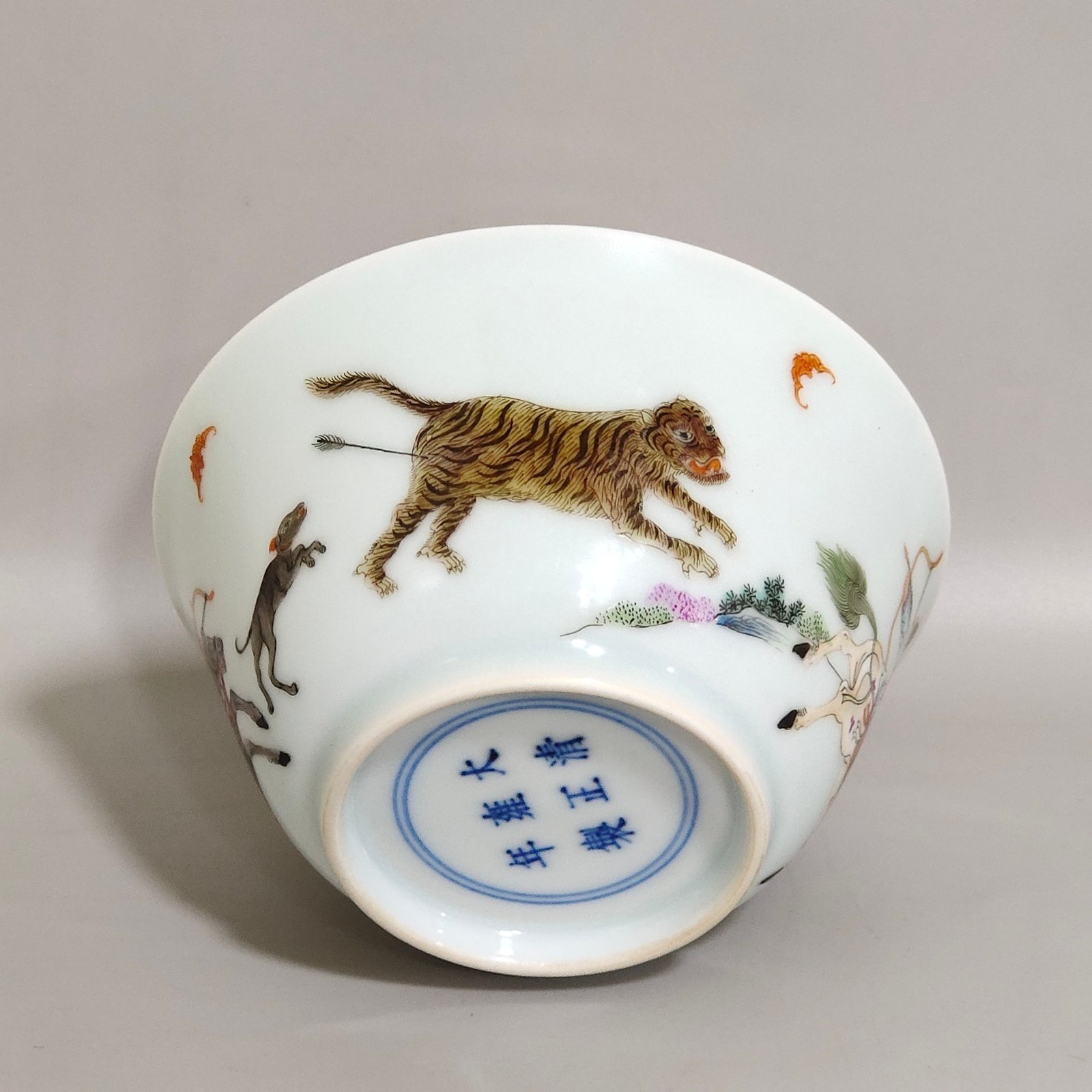 Qing Dynasty Yongzheng character story cup