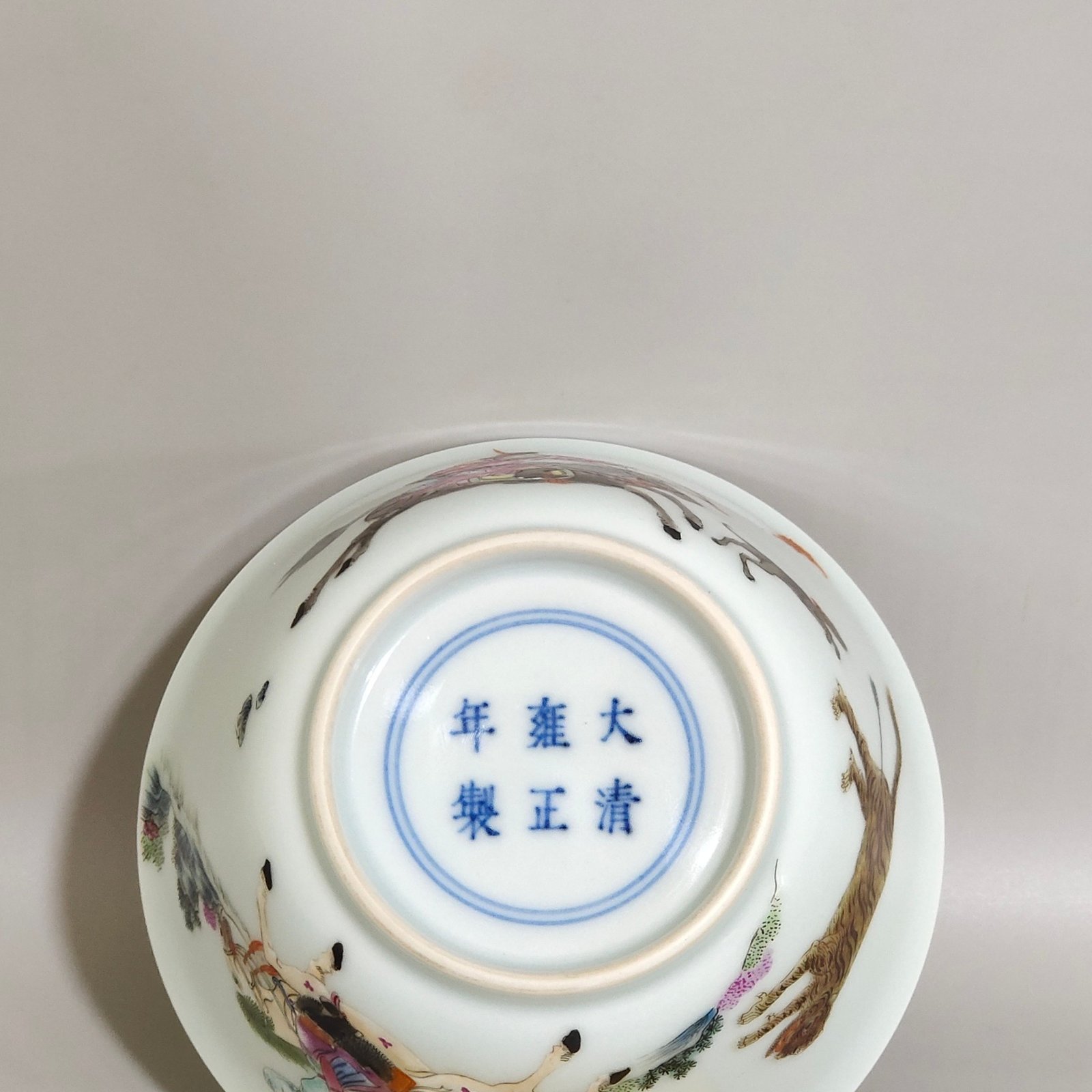 Qing Dynasty Yongzheng character story cup