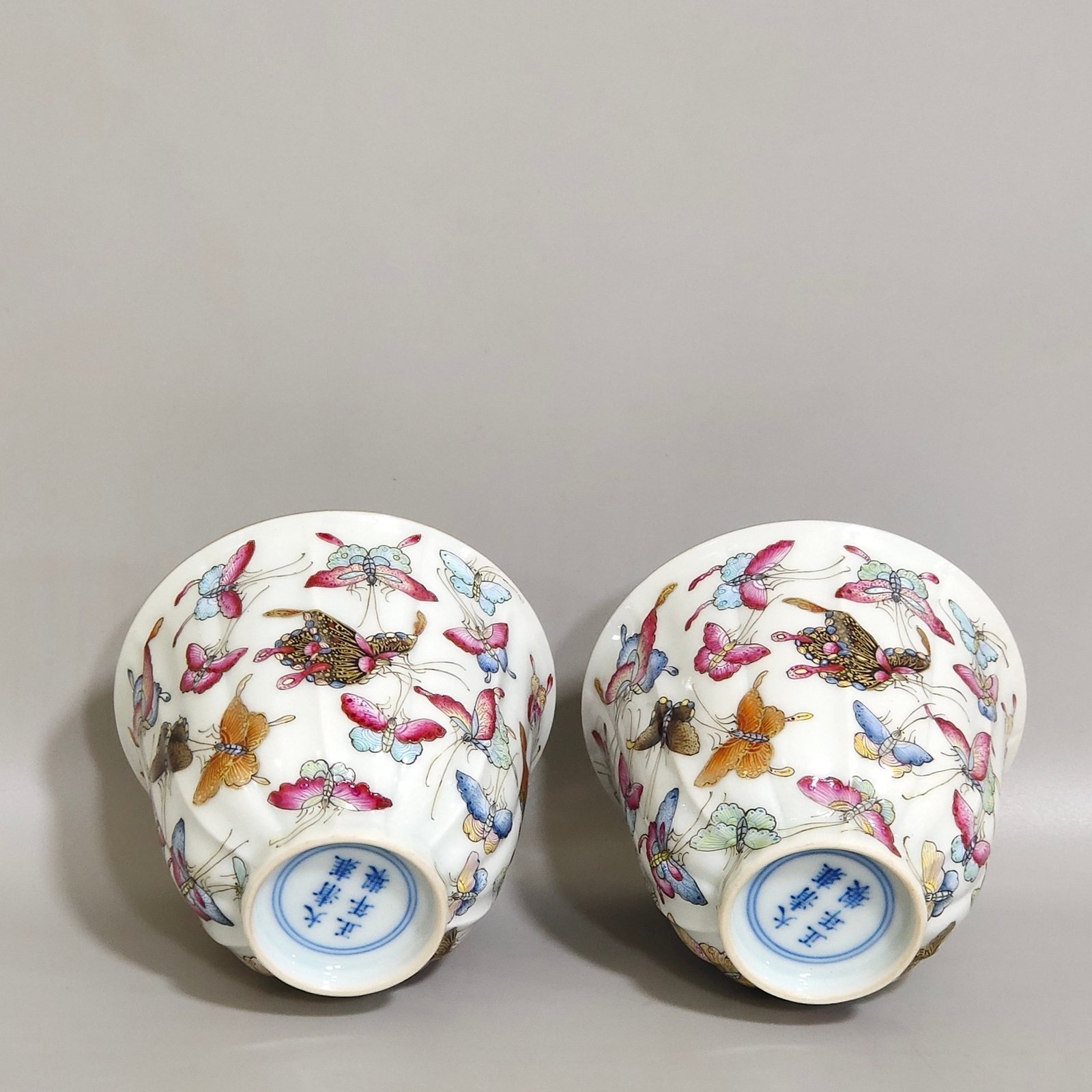 Qing Dynasty Yongzheng melon prismatic butterfly cup