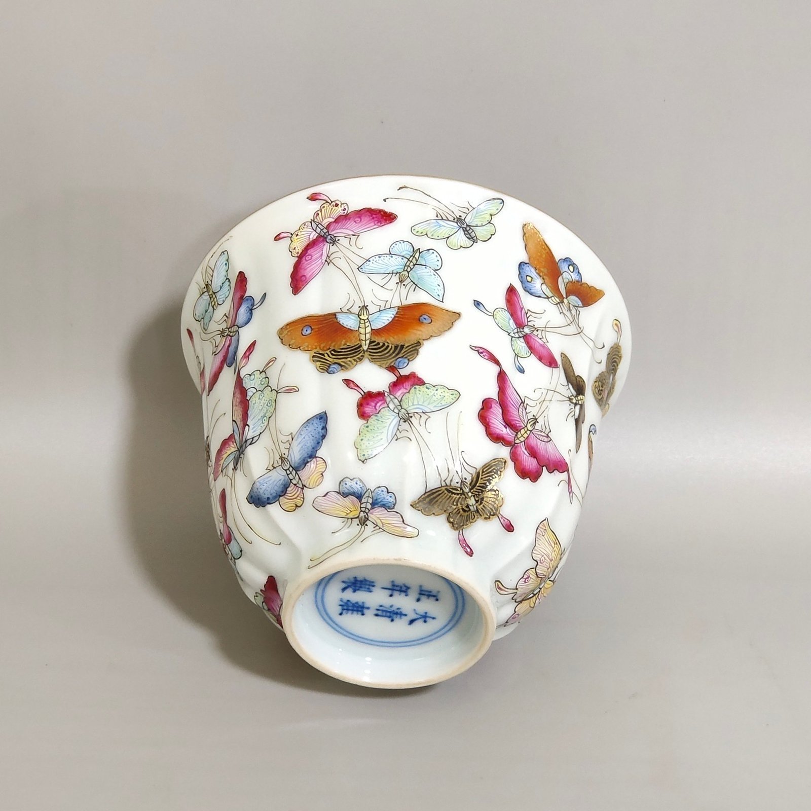 Qing Dynasty Yongzheng melon prismatic butterfly cup
