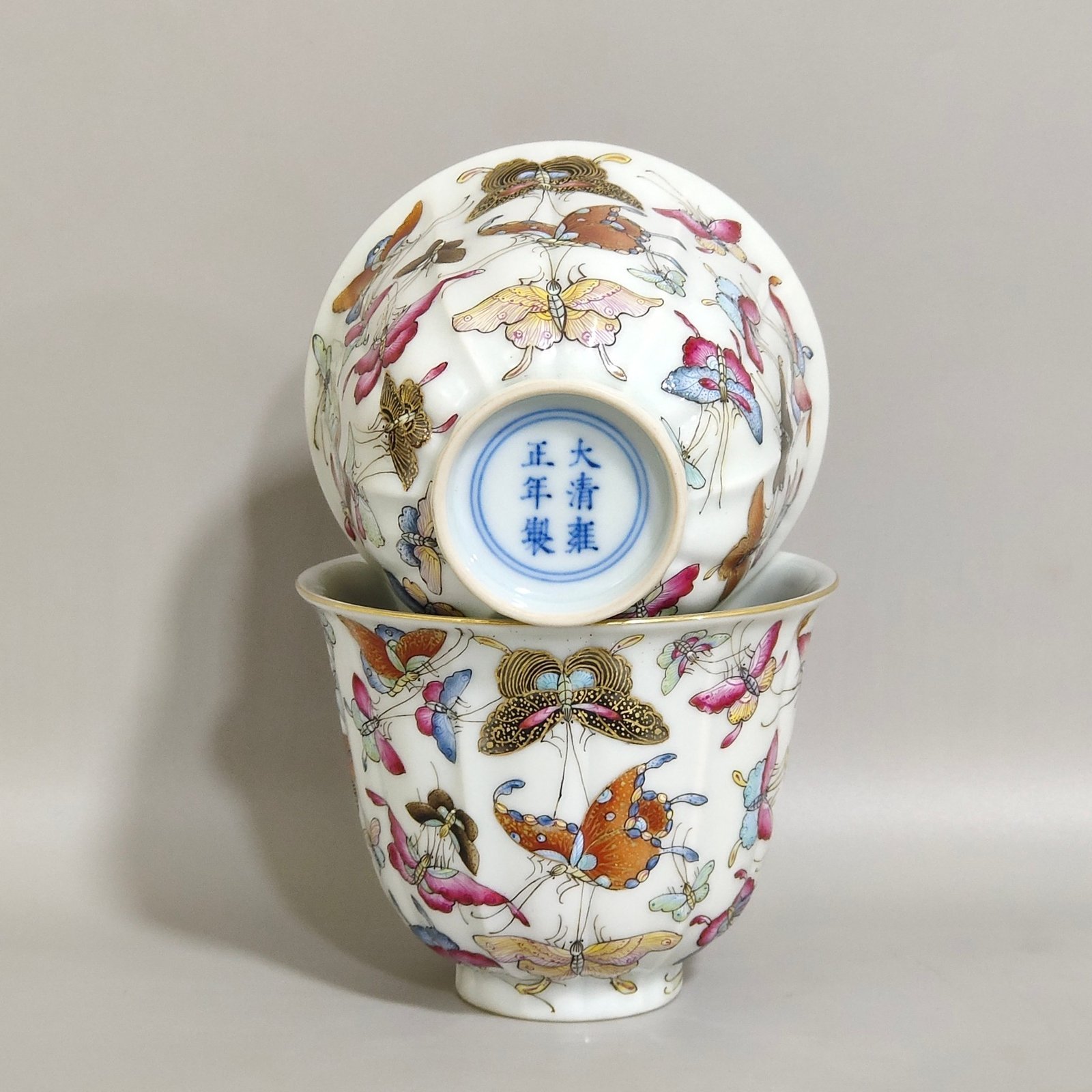 Qing Dynasty Yongzheng melon prismatic butterfly cup