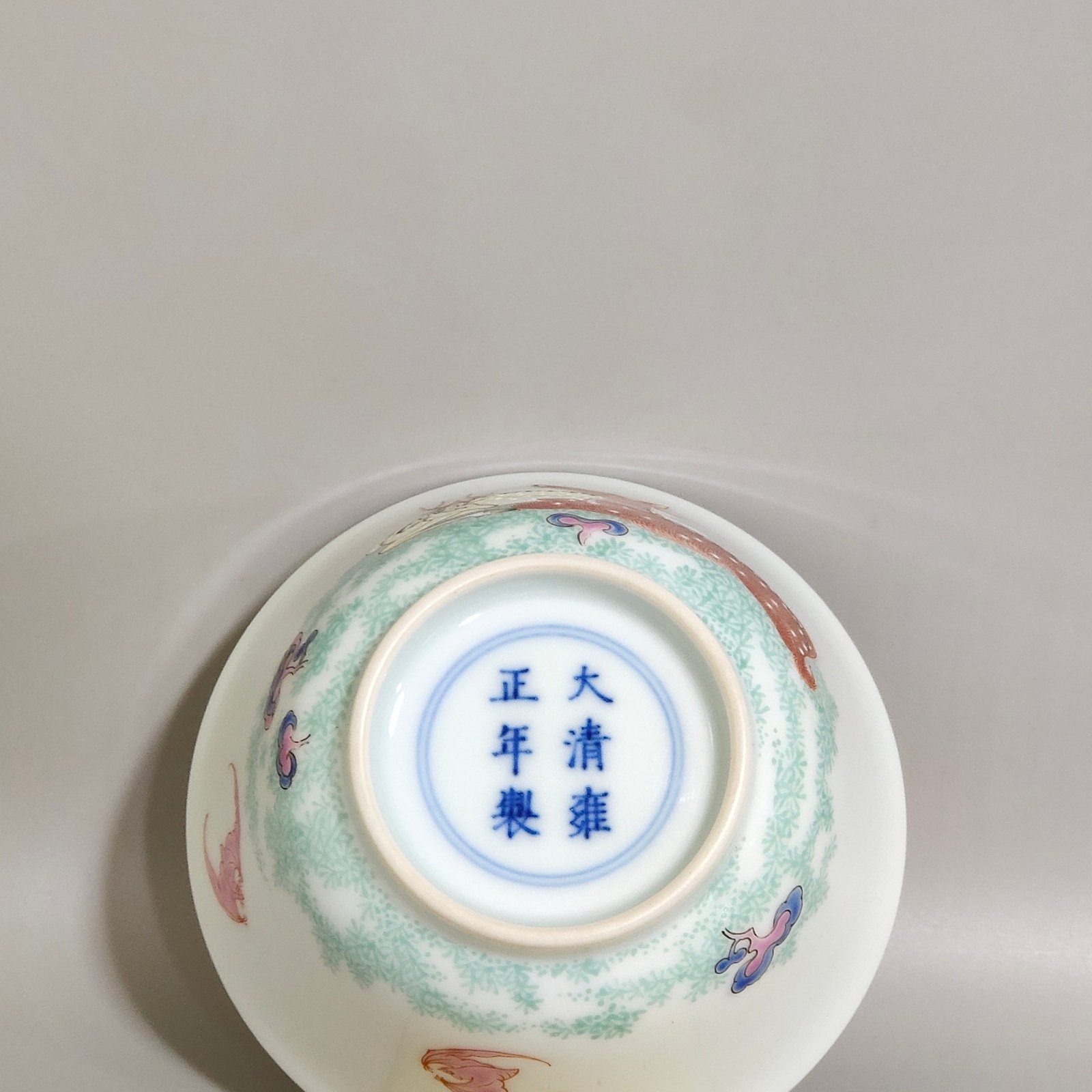 Qing Dynasty Yongzheng character story Cup