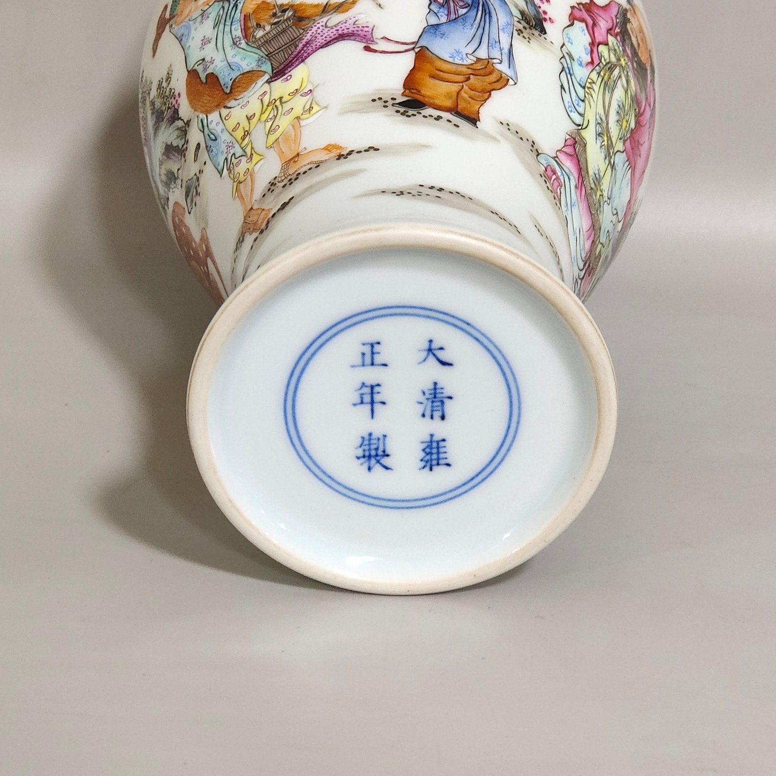 Qing Dynasty Yongzhengcharacter story plum vase