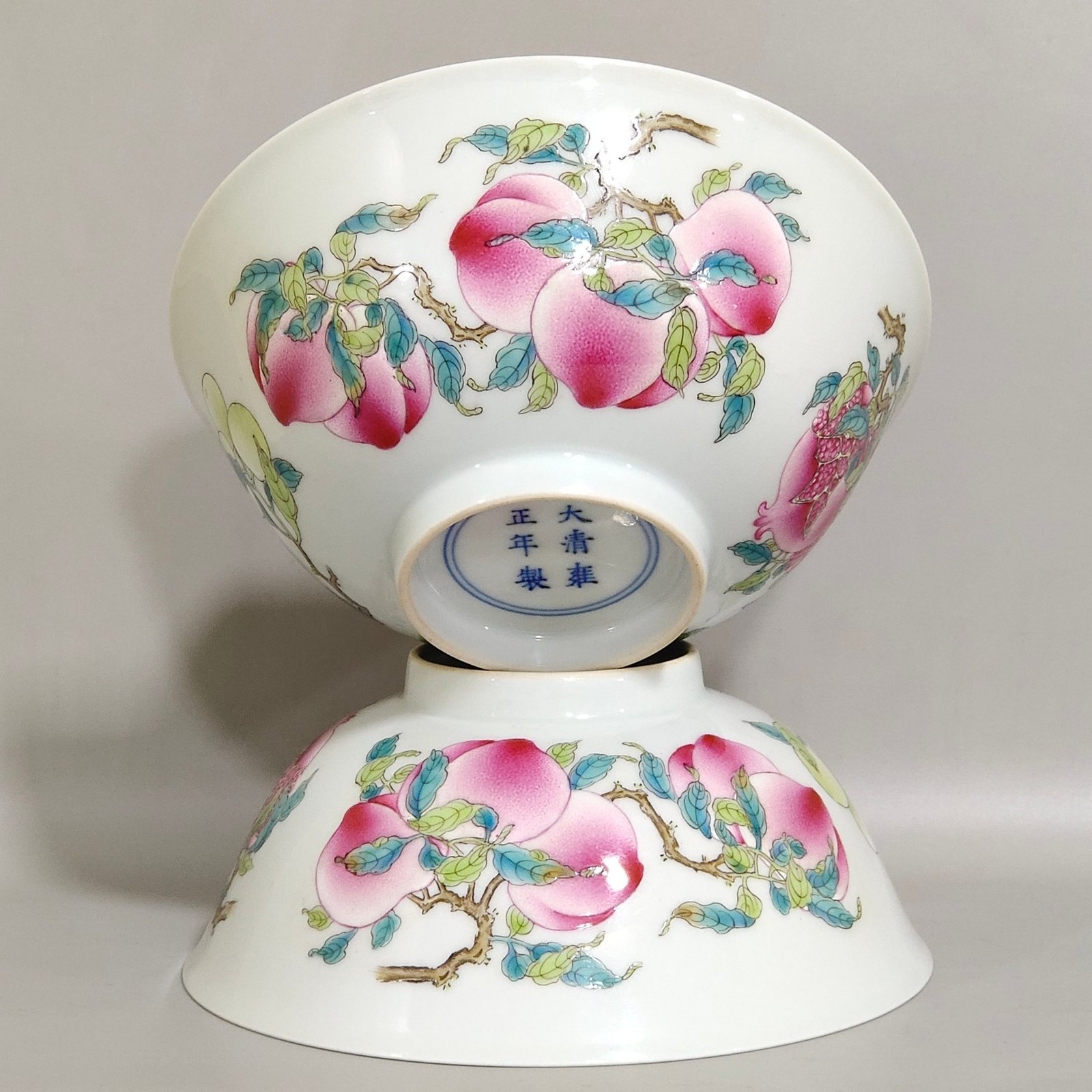 Qing Dynasty Yongzheng famille rose bowl with three patterns