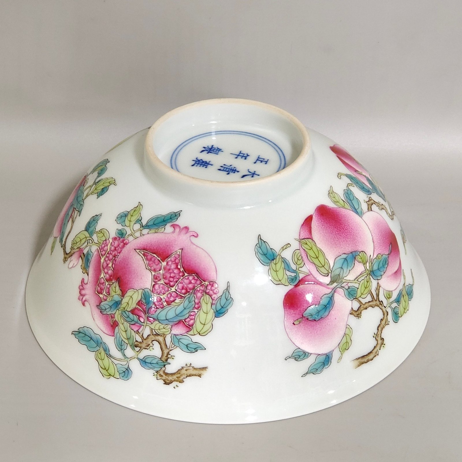 Qing Dynasty Yongzheng famille rose bowl with three patterns