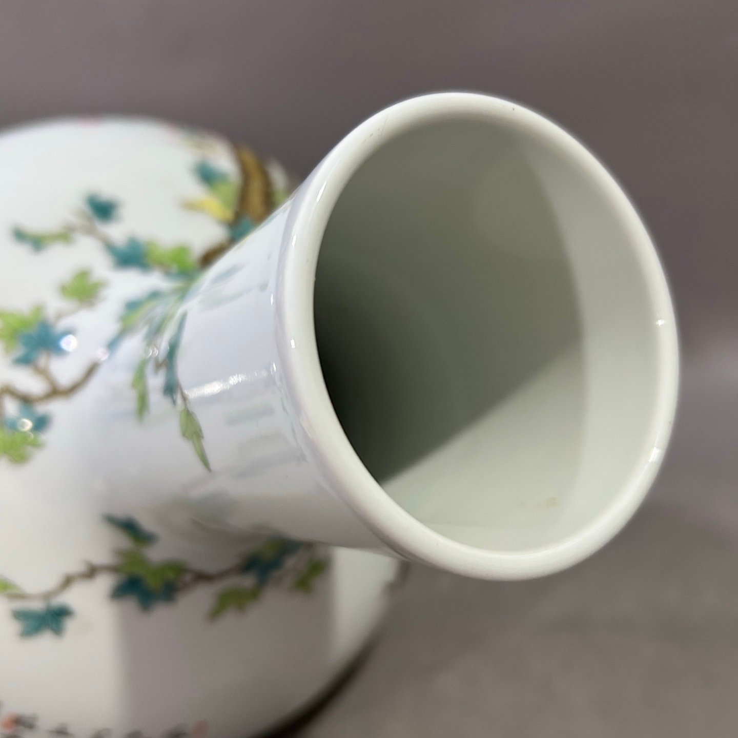 Qing Dynasty Yongzheng Pastel Phoenix and Peony Celestial Sphere