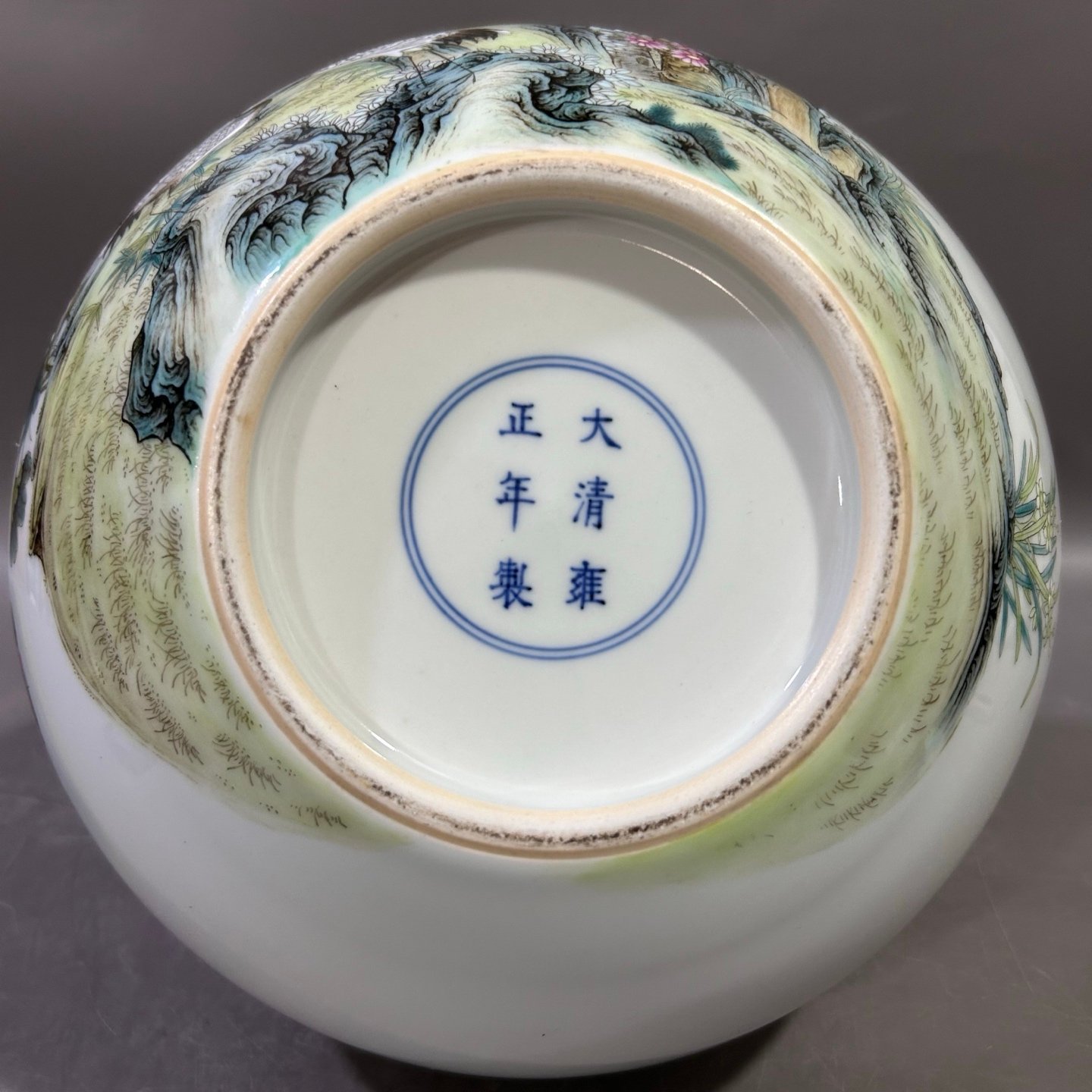 Qing Dynasty Yongzheng Pastel Phoenix and Peony Celestial Sphere
