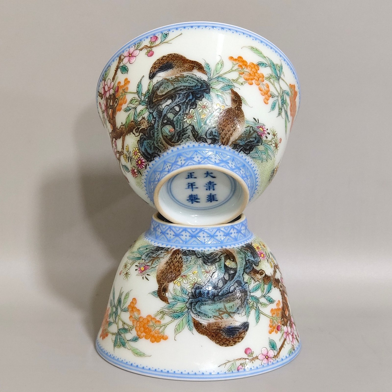 Qing Dynasty Yongzheng famille rose porcelain cup