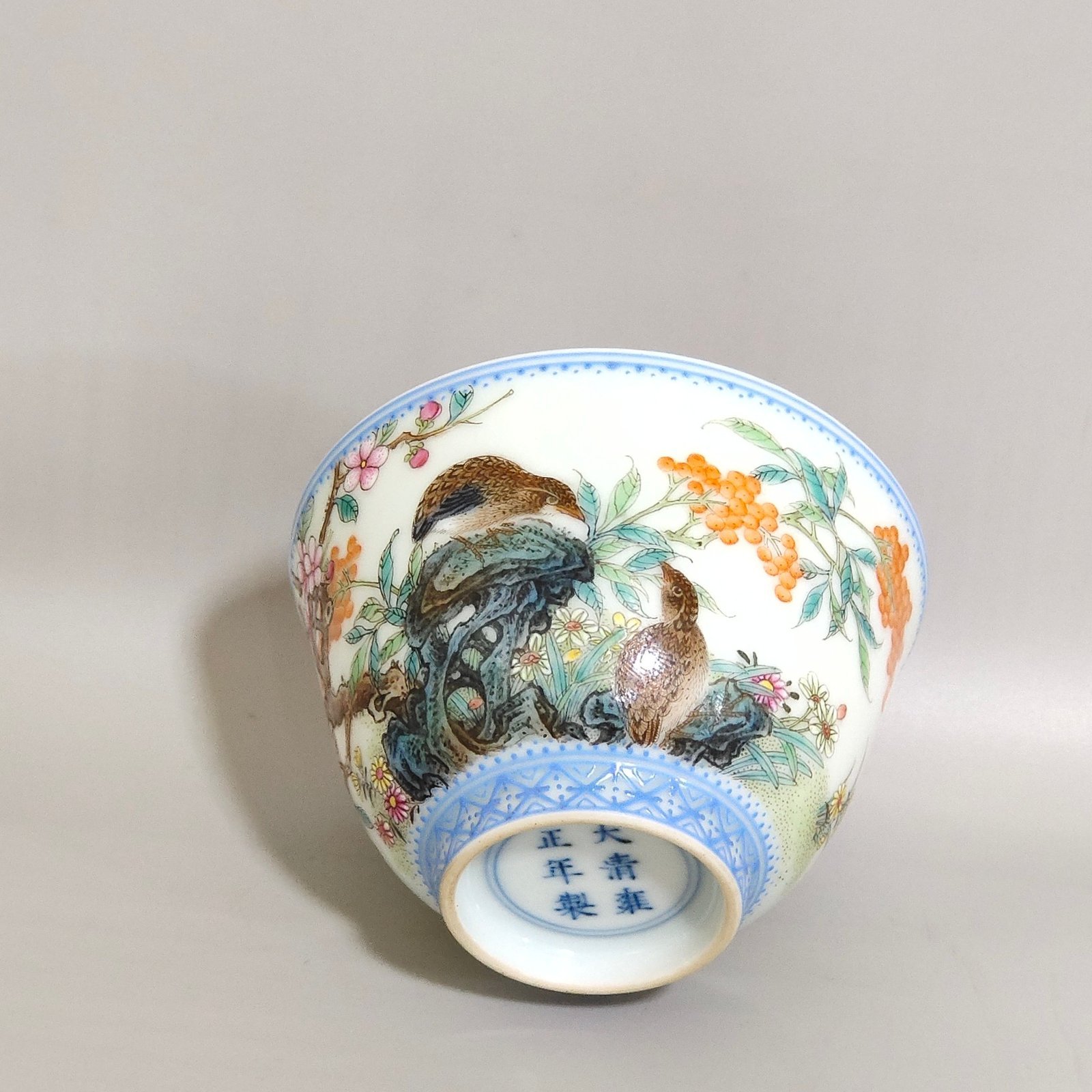Qing Dynasty Yongzheng famille rose porcelain cup