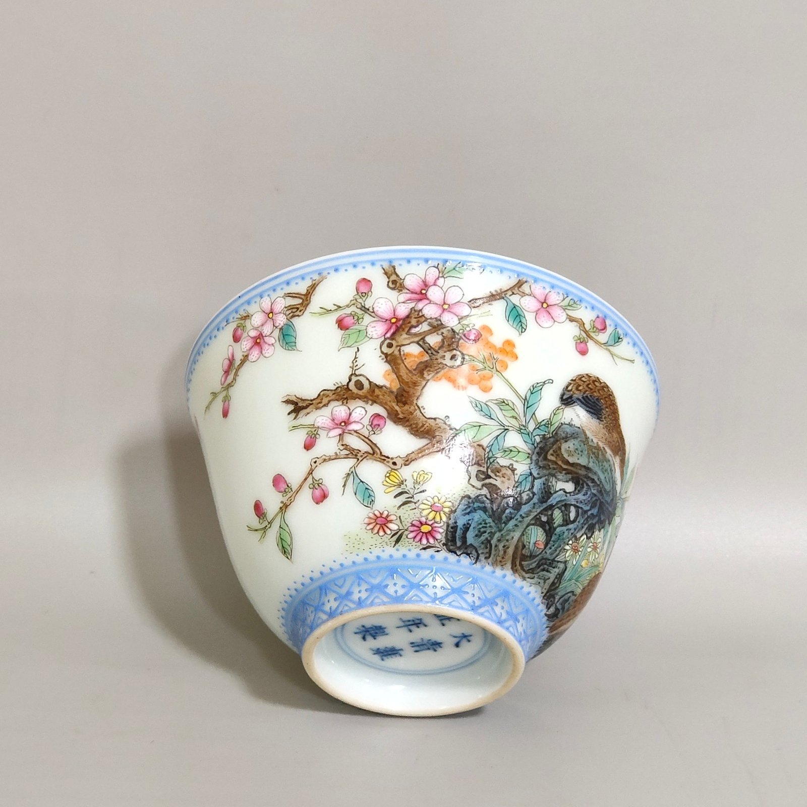 Qing Dynasty Yongzheng famille rose porcelain cup
