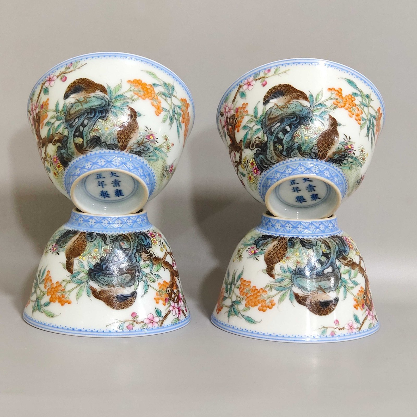 Qing Dynasty Yongzheng famille rose porcelain cup