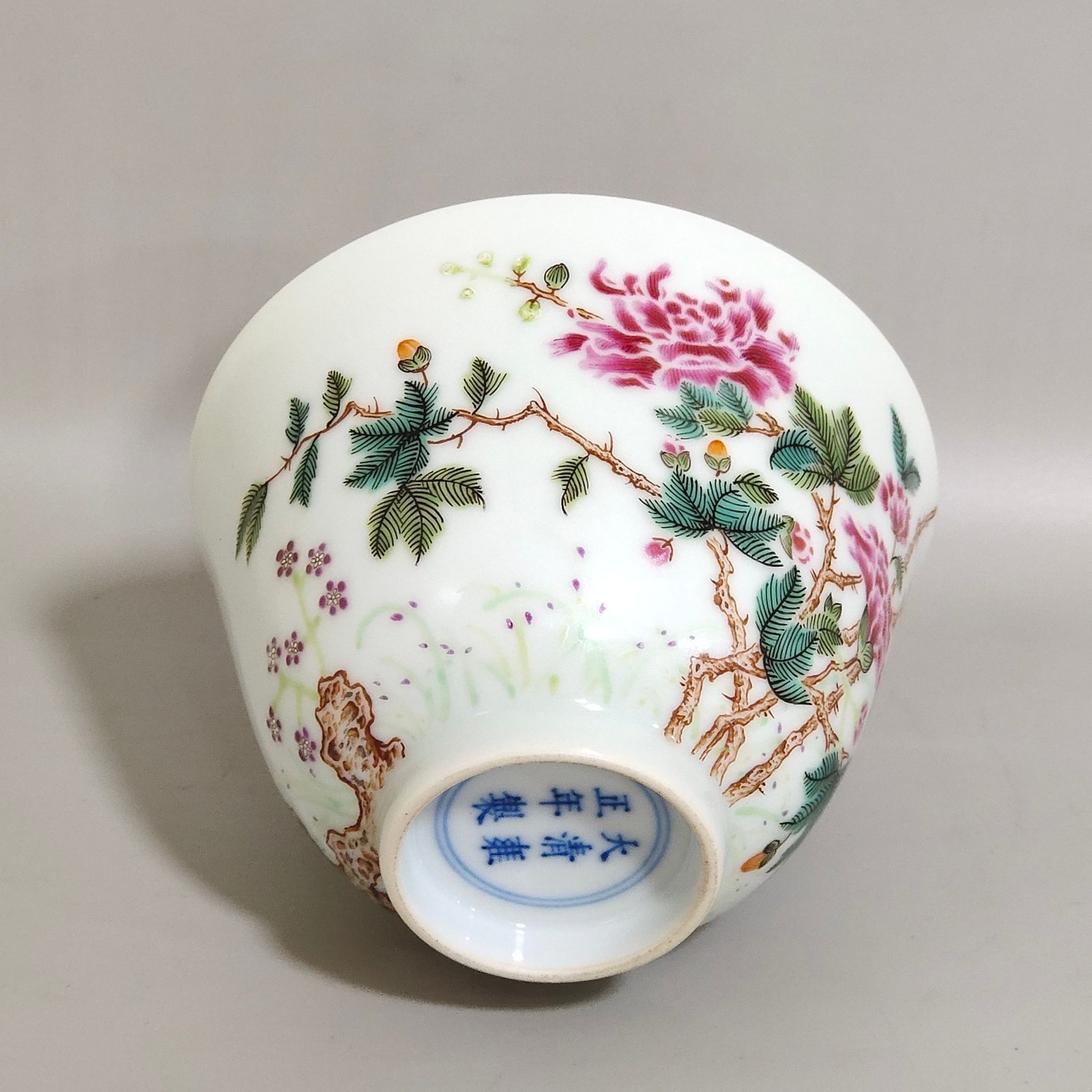 Qing Dynasty Yongzheng famille rose porcelain cup