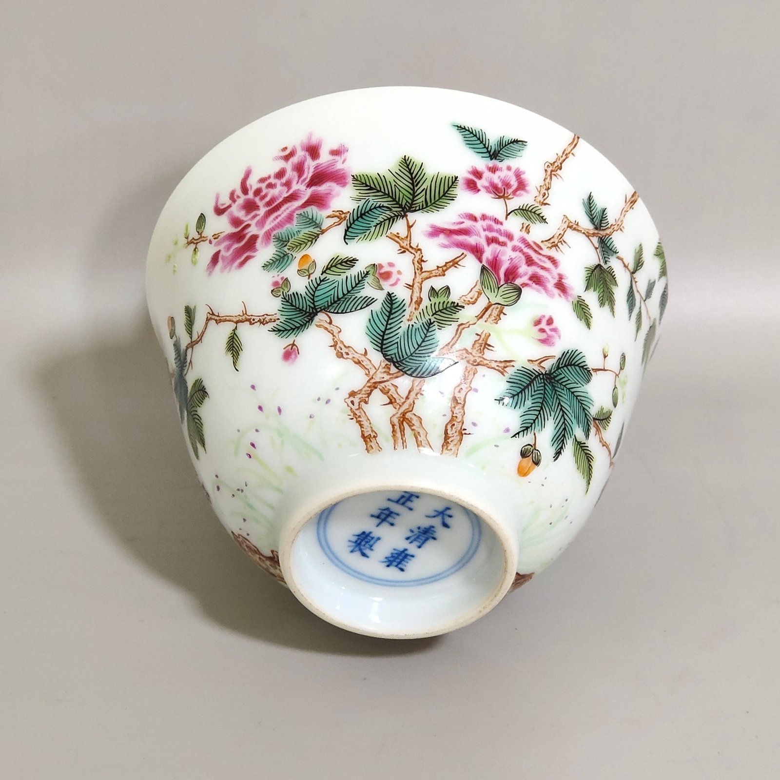 Qing Dynasty Yongzheng famille rose porcelain cup