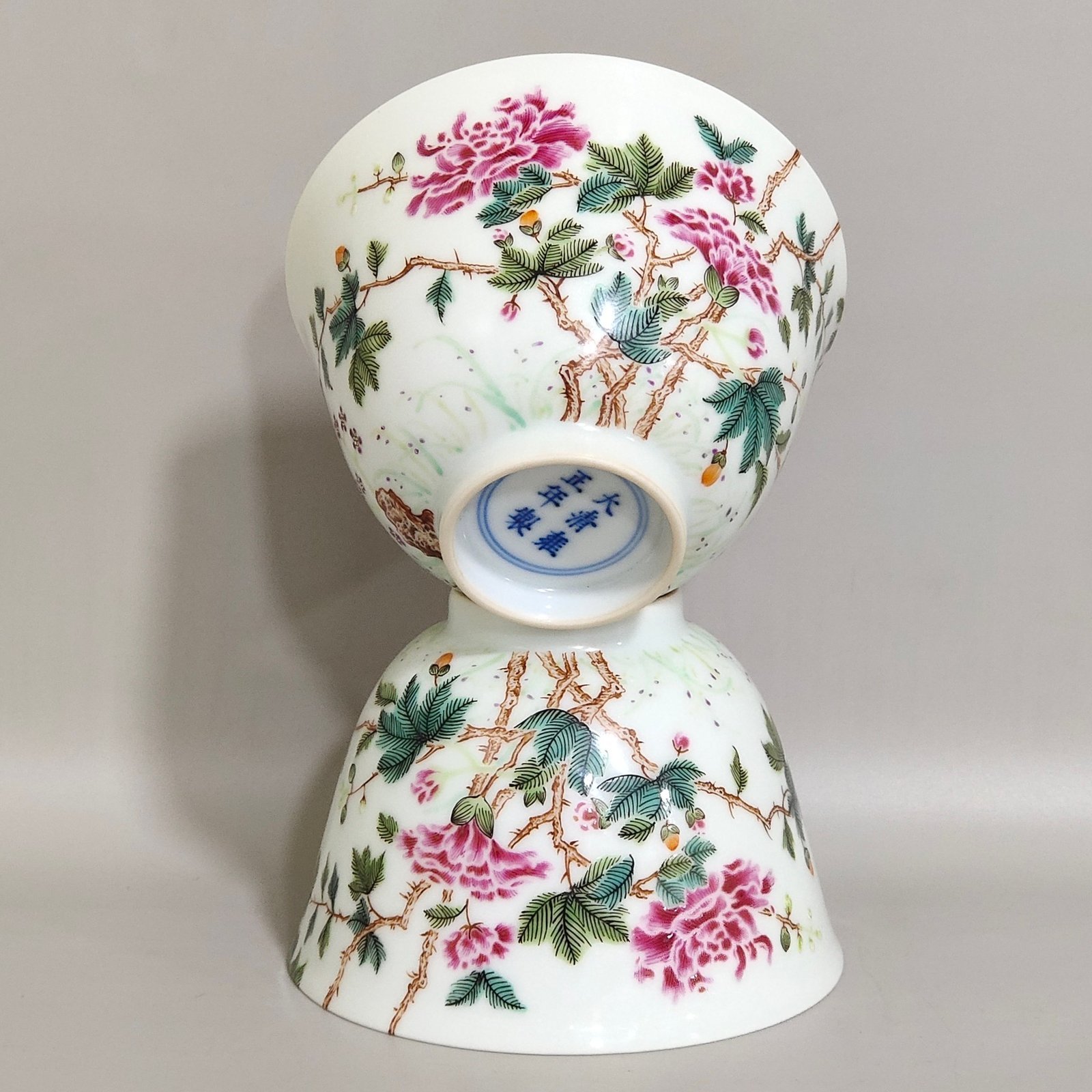 Qing Dynasty Yongzheng famille rose porcelain cup