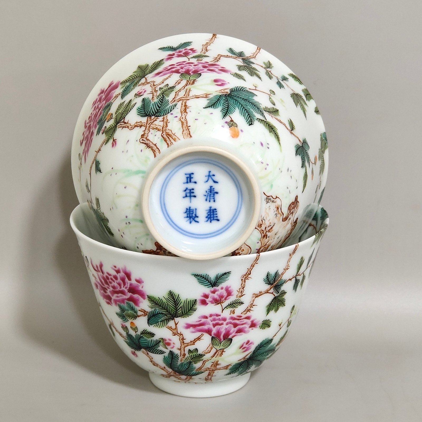 Qing Dynasty Yongzheng famille rose porcelain cup