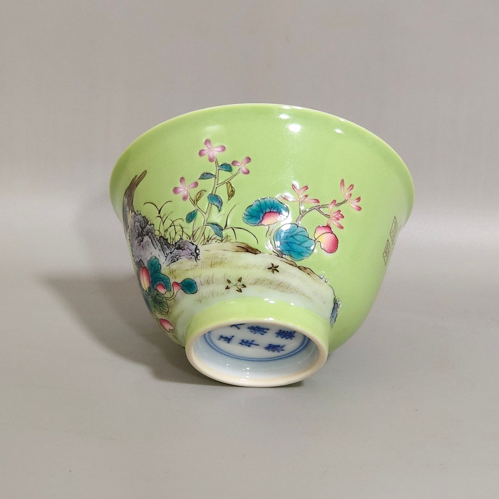 Qing Dynasty Yongzheng apple green glaze pastel cup with flowers birds melons and fruits