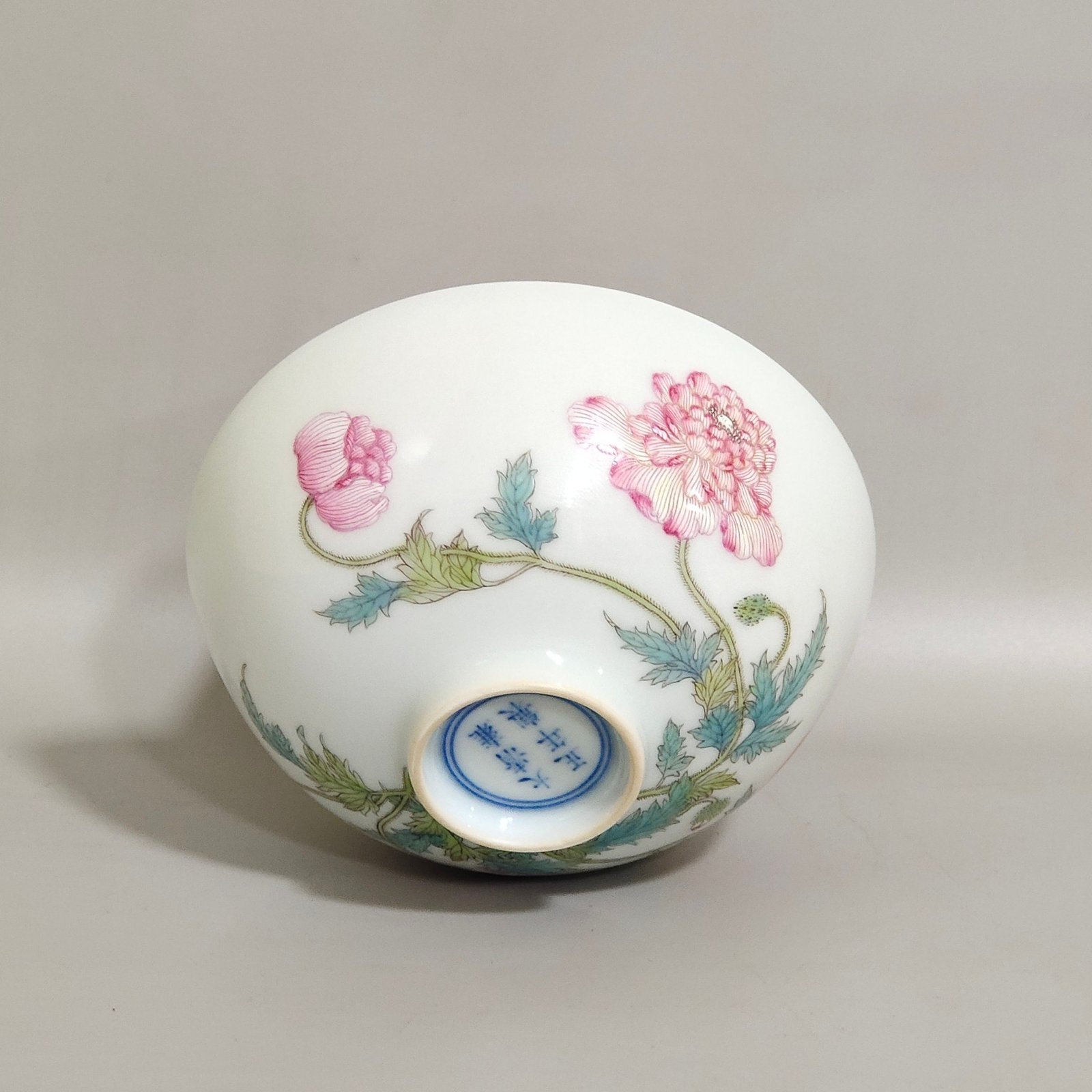 Qing Dynasty Yongzheng poppy tea ball