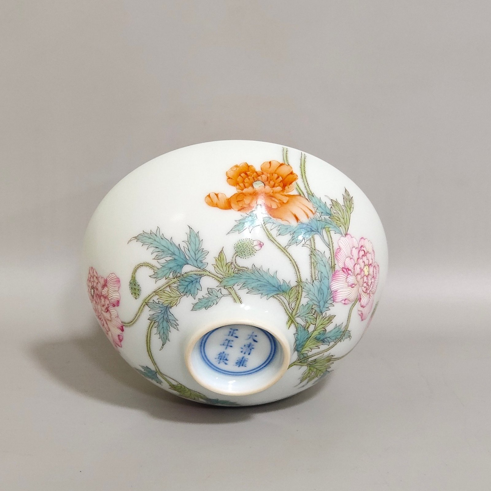 Qing Dynasty Yongzheng poppy tea ball