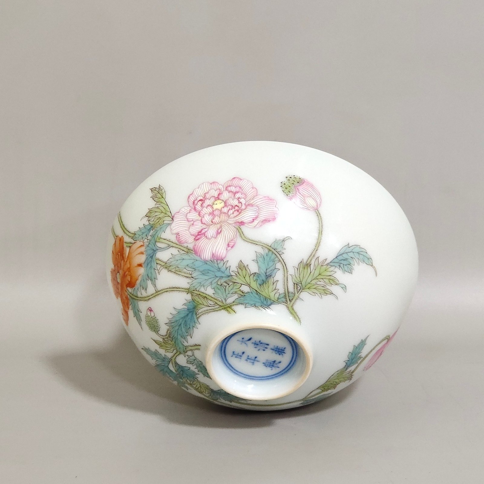 Qing Dynasty Yongzheng poppy tea ball