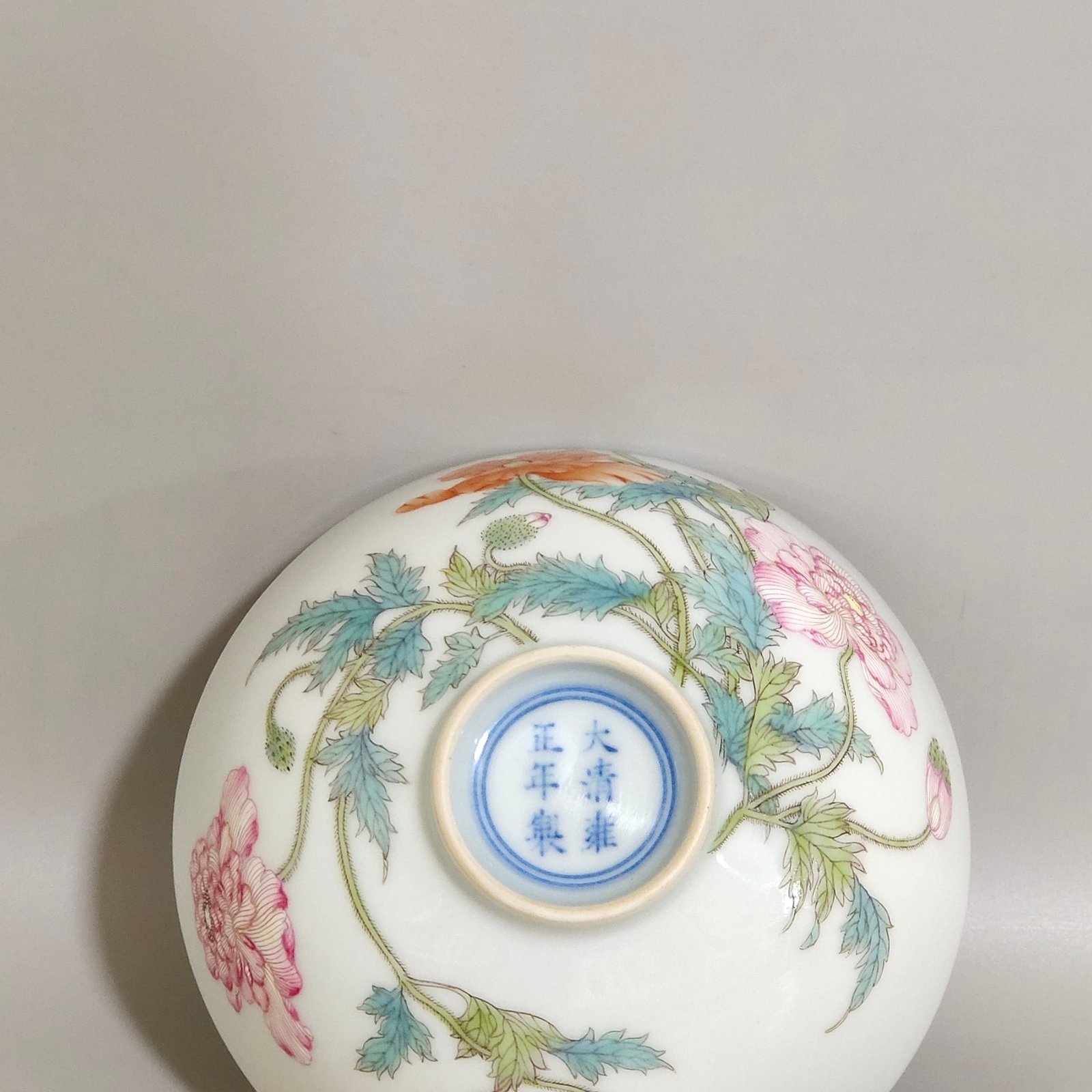 Qing Dynasty Yongzheng poppy tea ball