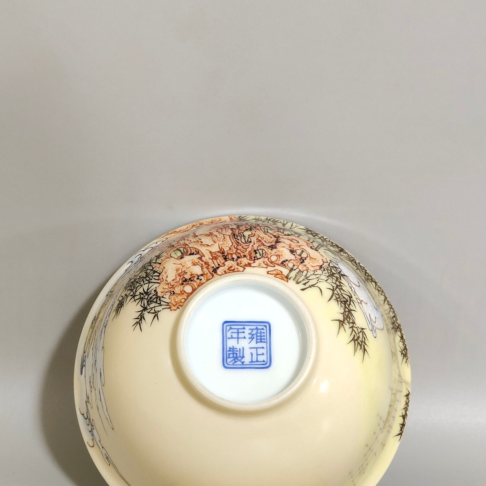 Qing Dynasty Yongzheng ivory white glaze pastel bamboo stone deer pattern poem cup