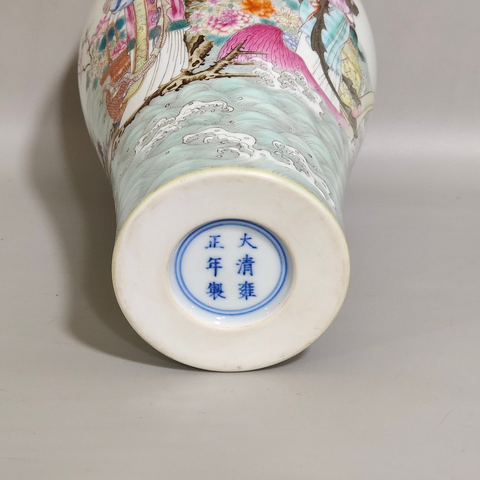Qing Dynasty Yongzheng Mushrooms and longevity plum vase