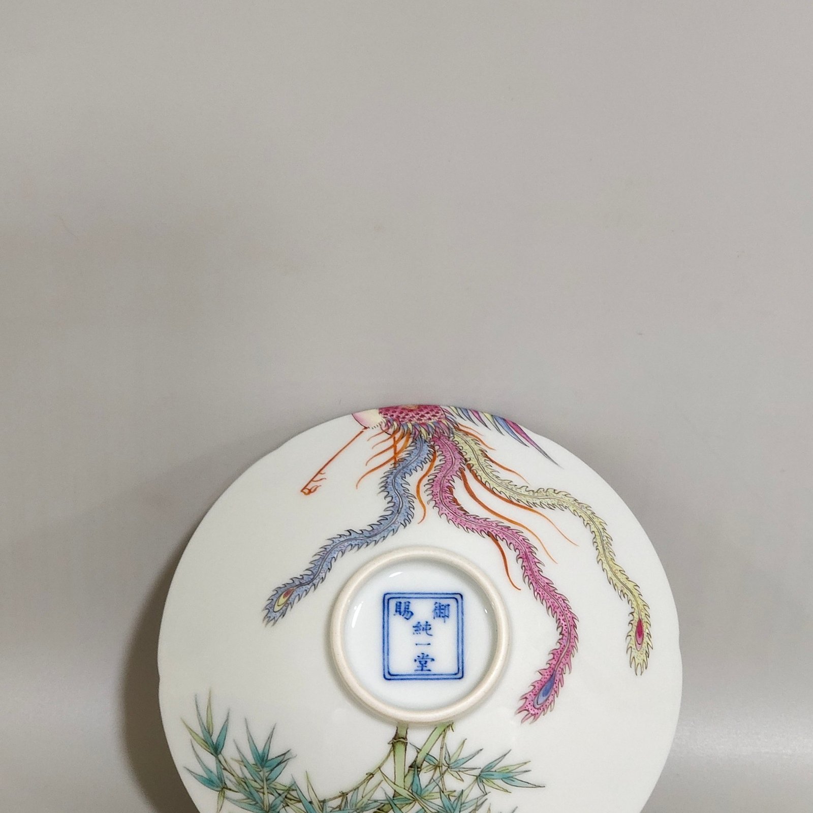 Qing Dynasty Yongzheng bamboo phoenix and sunflower mouth hat cup