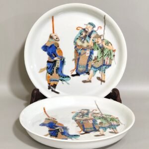 Qing Dynasty Yongzheng Margin character story plate