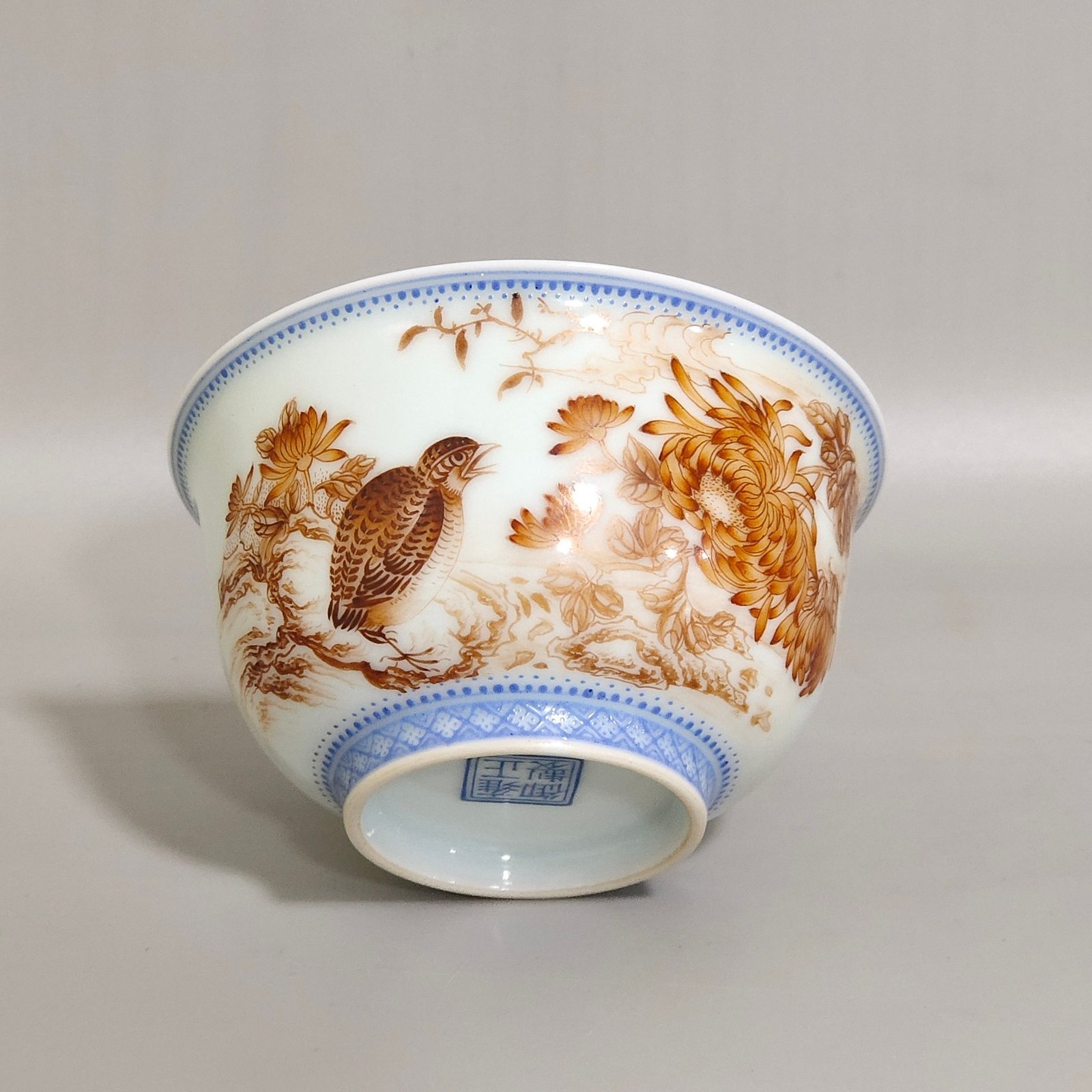 Qing Dynasty Yongzheng Aluminum red Anju Leye Poetry Cup